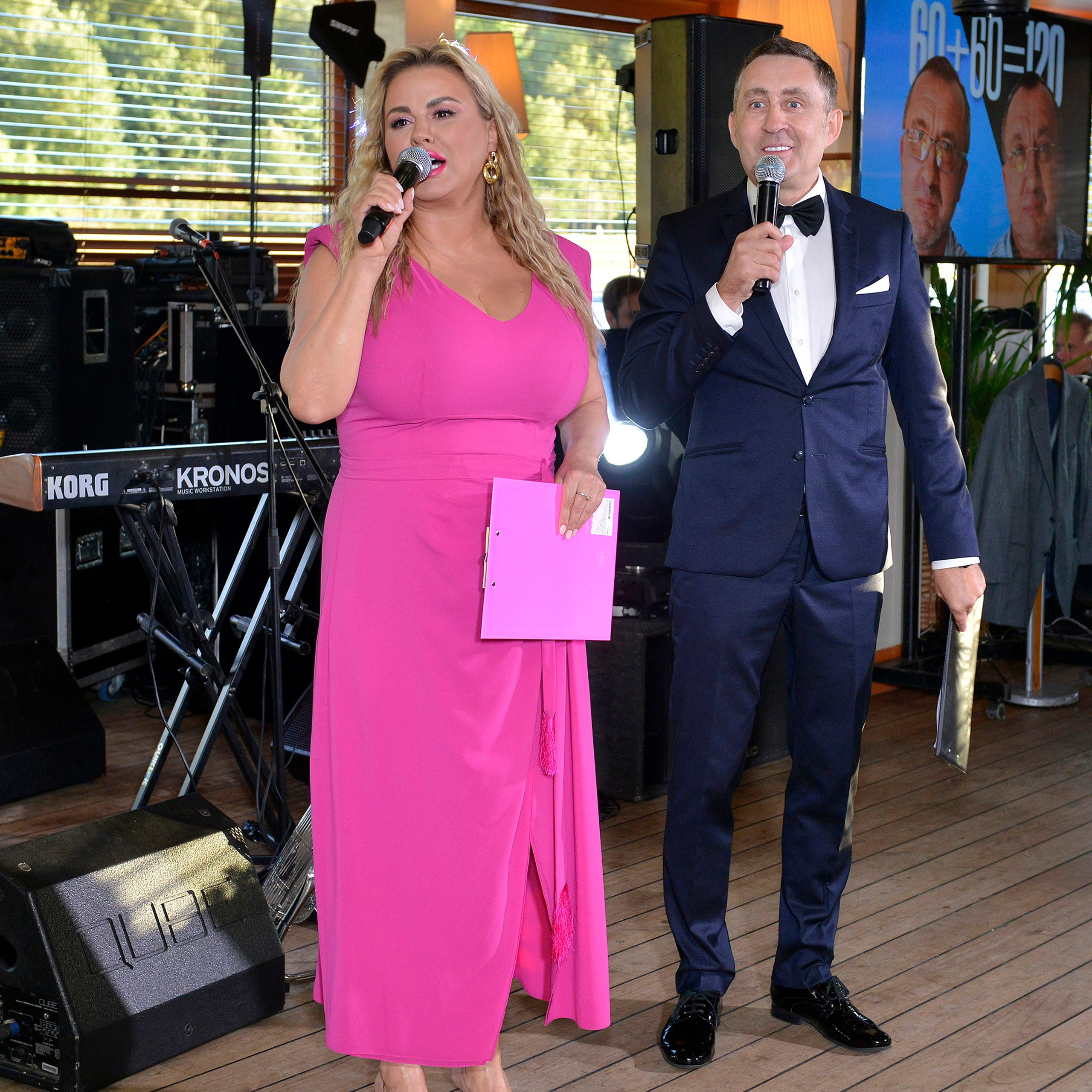 Ведущий Валерий Чигинцев