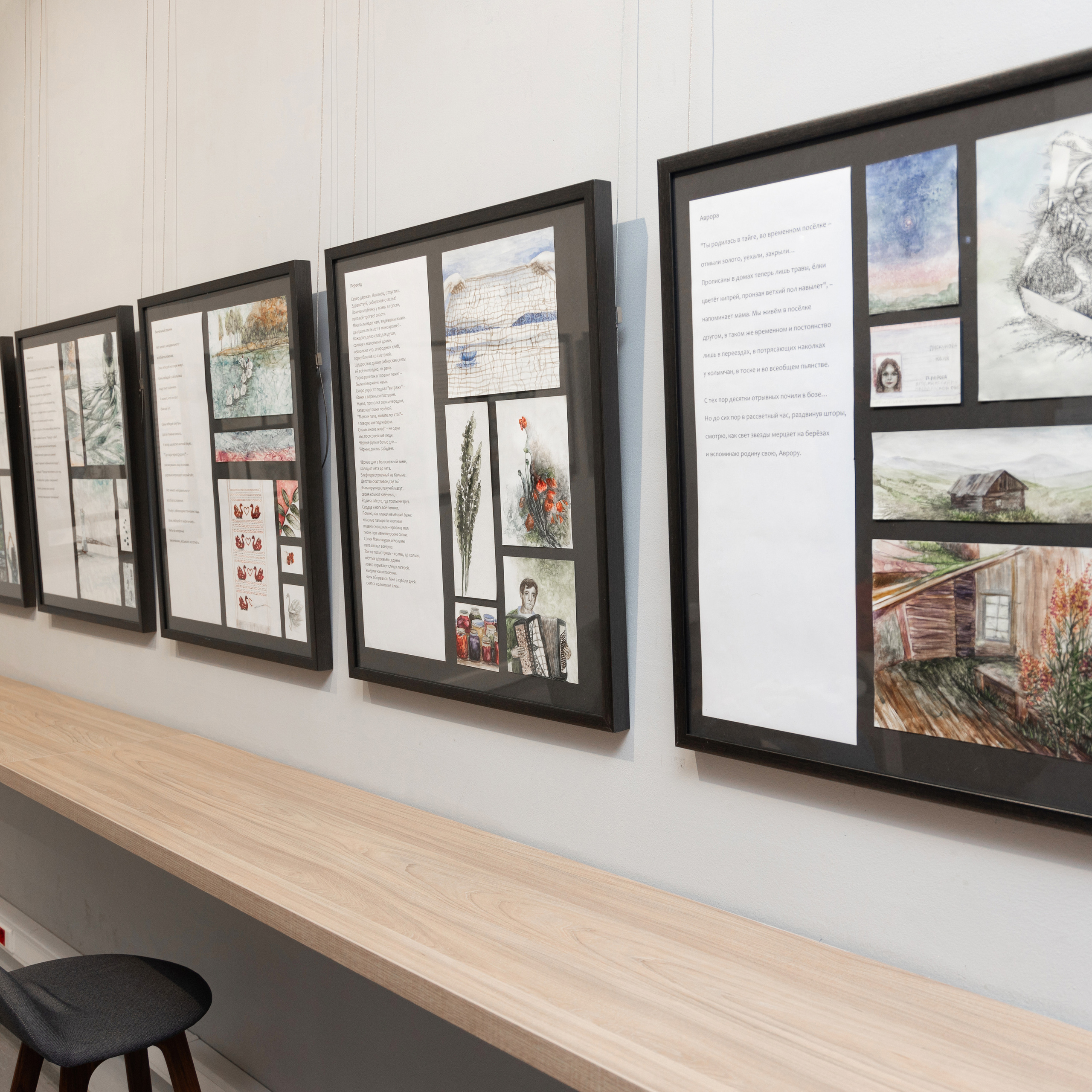 Отзывы. Фотограф НСК-Кем-СПБ Александра Фомич