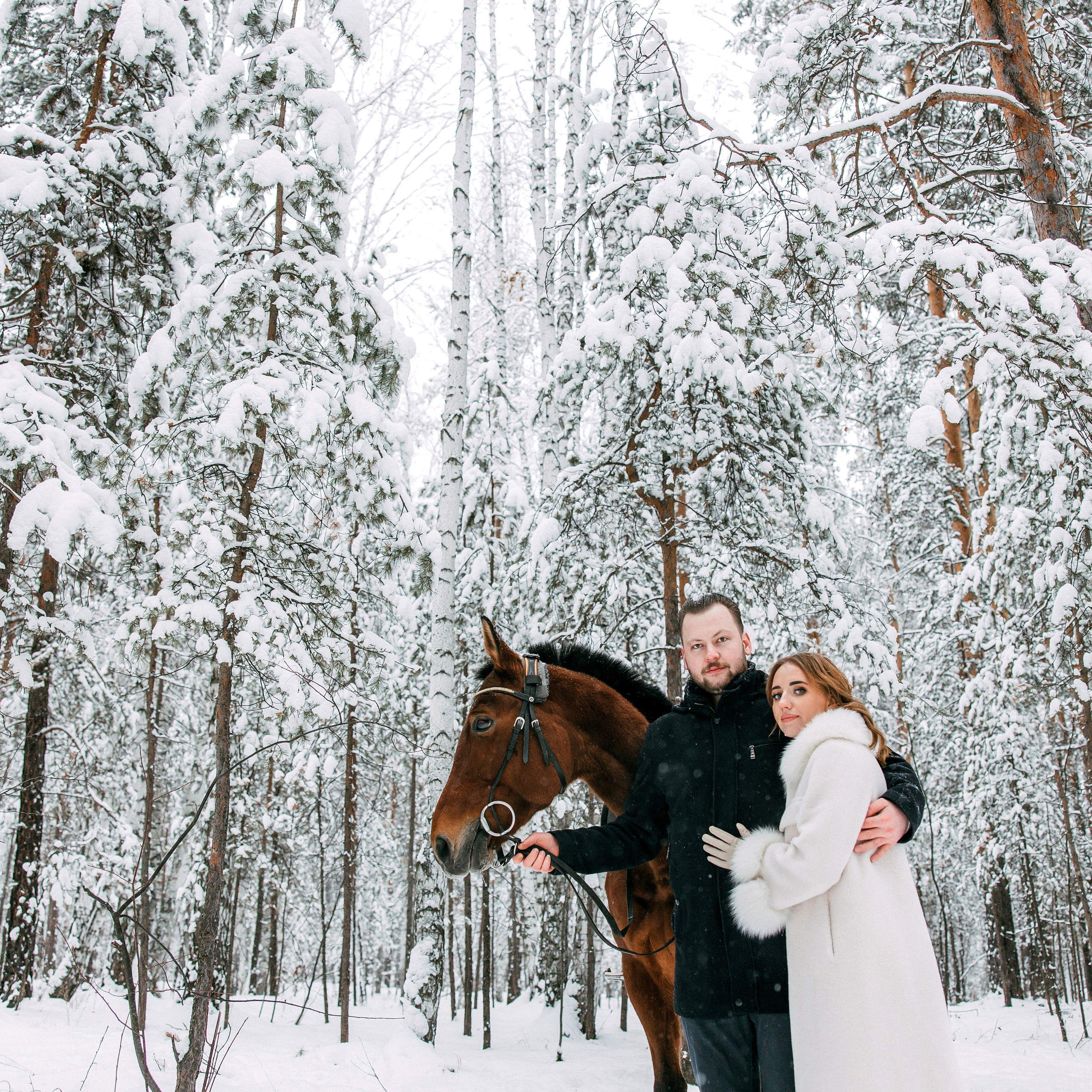 Сергей и Вера