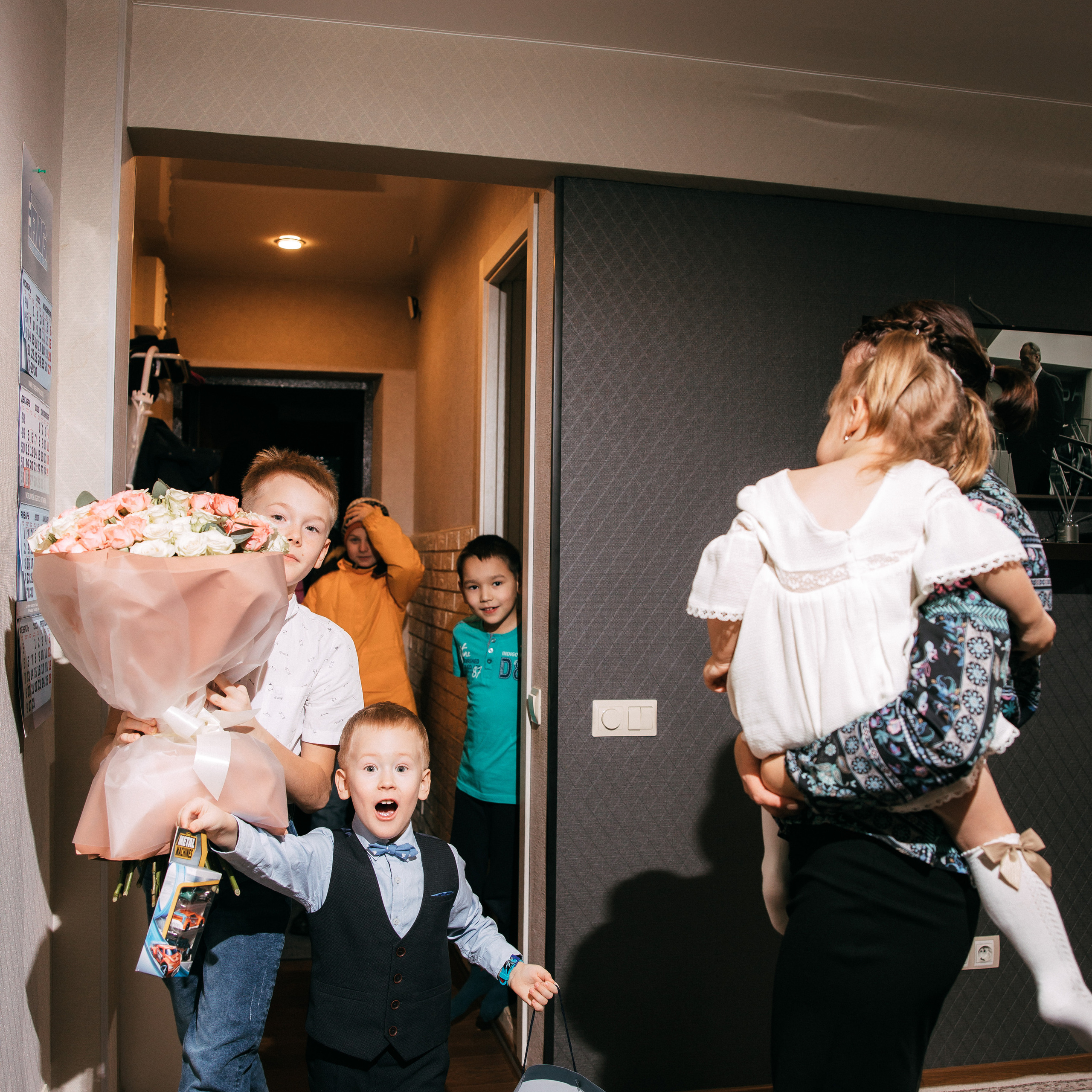 Праздник дома