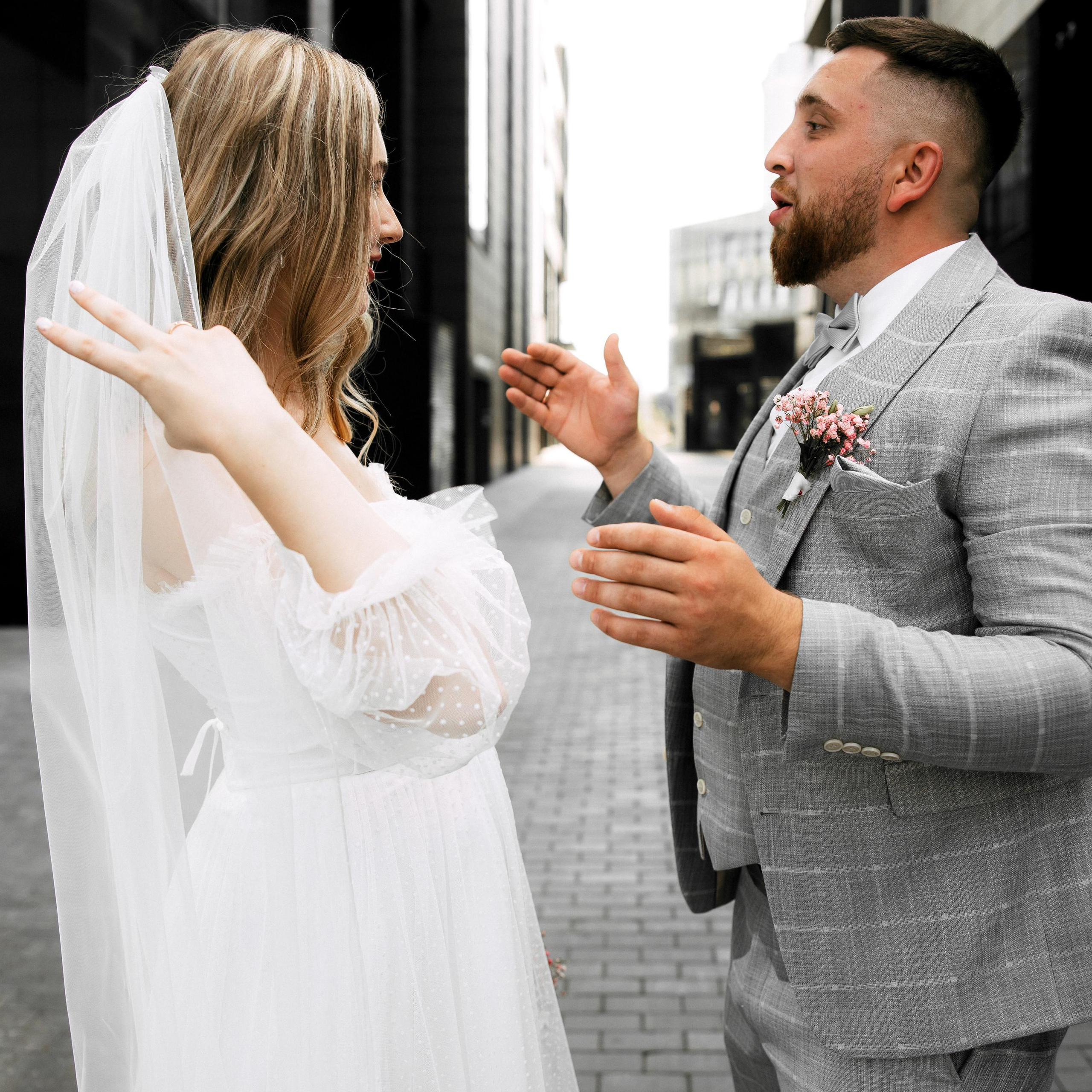 Саша и Катя