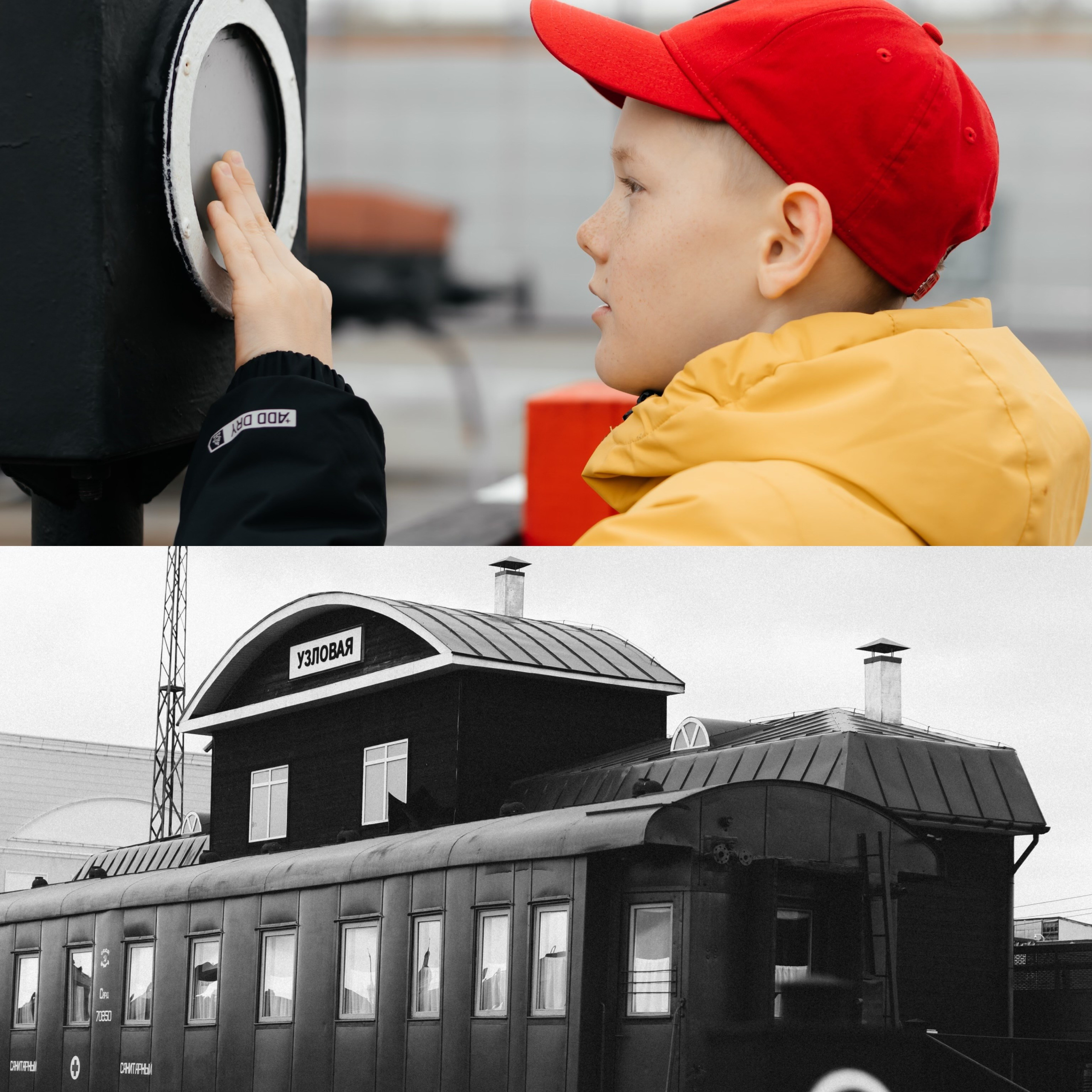 Музей военной техники