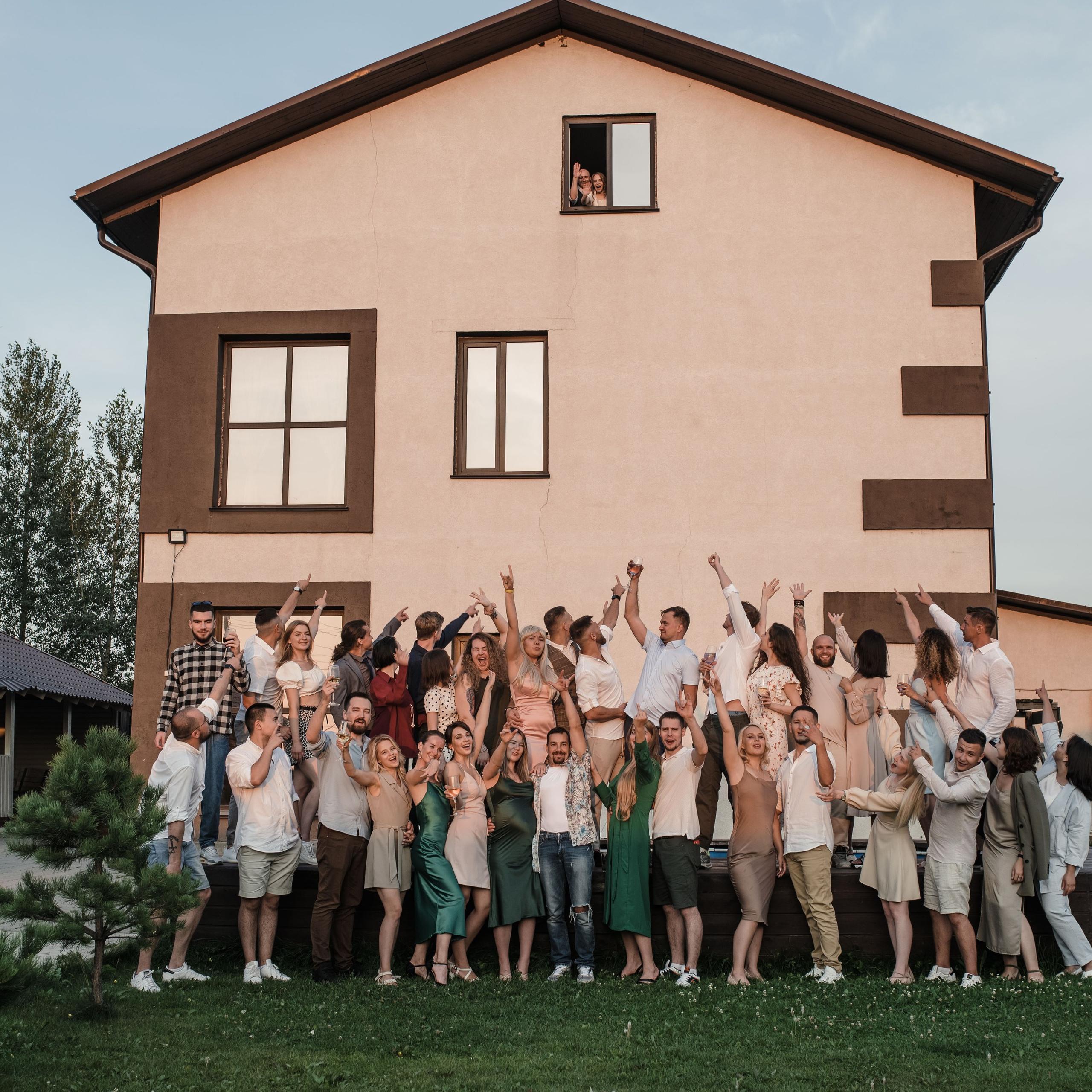 Наталья и Вадим