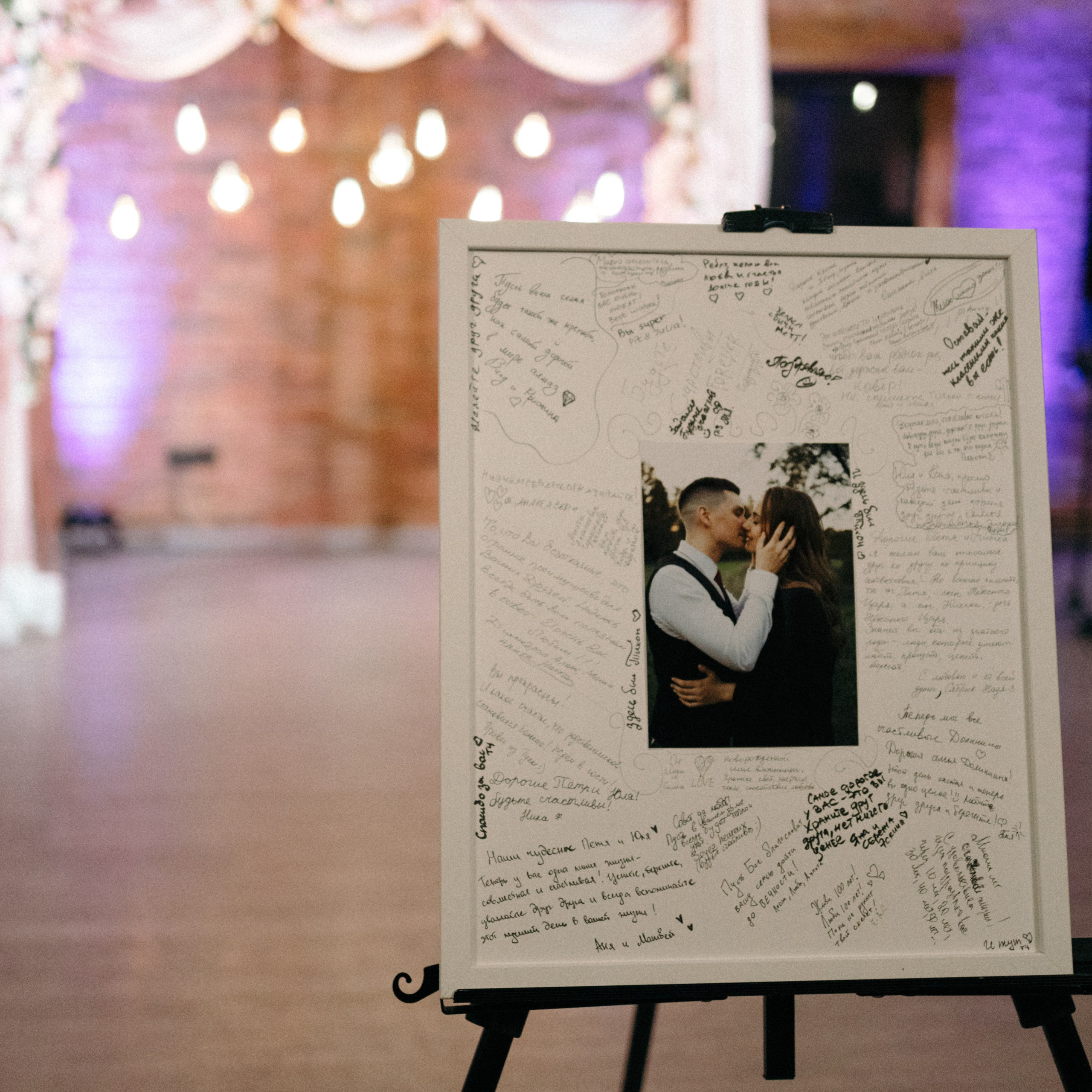 Отзывы. Фотограф Москва • Уля Бузина💗