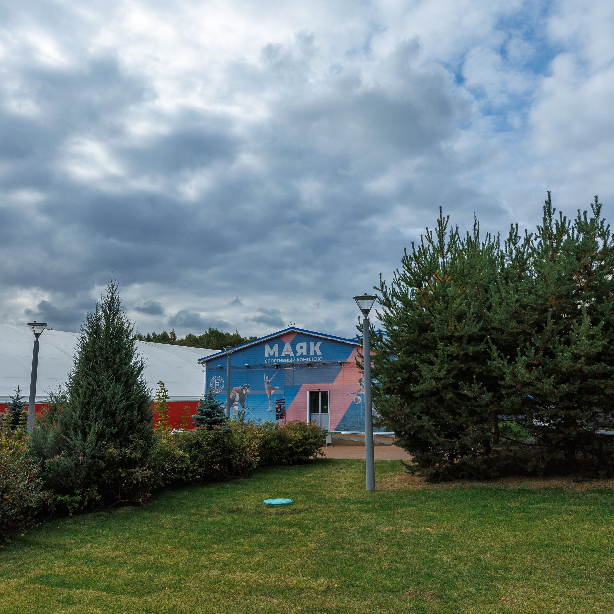 Отзывы. Портретный и семейный фотограф в Москве Ольга Туровцева