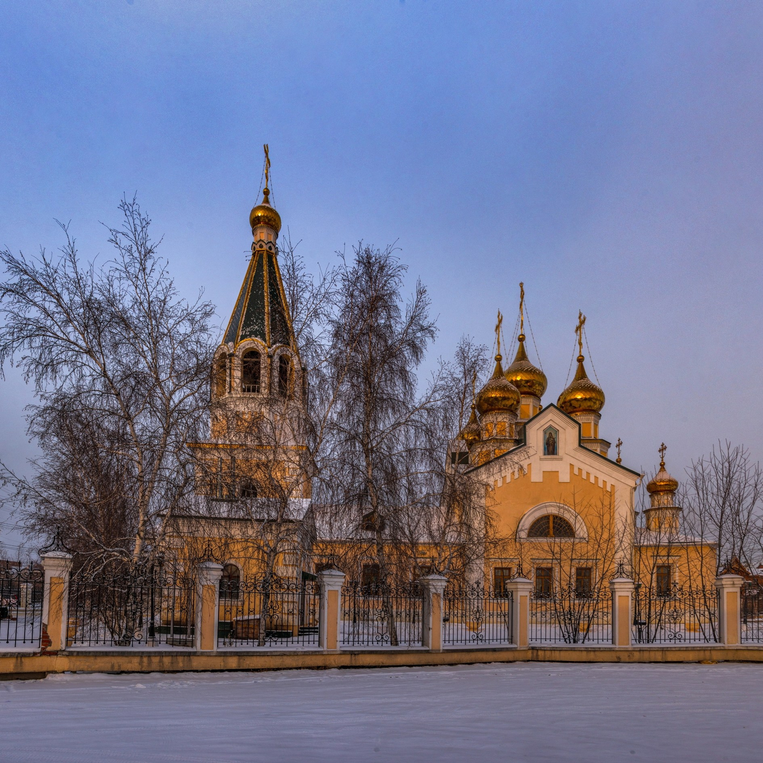 Якутск