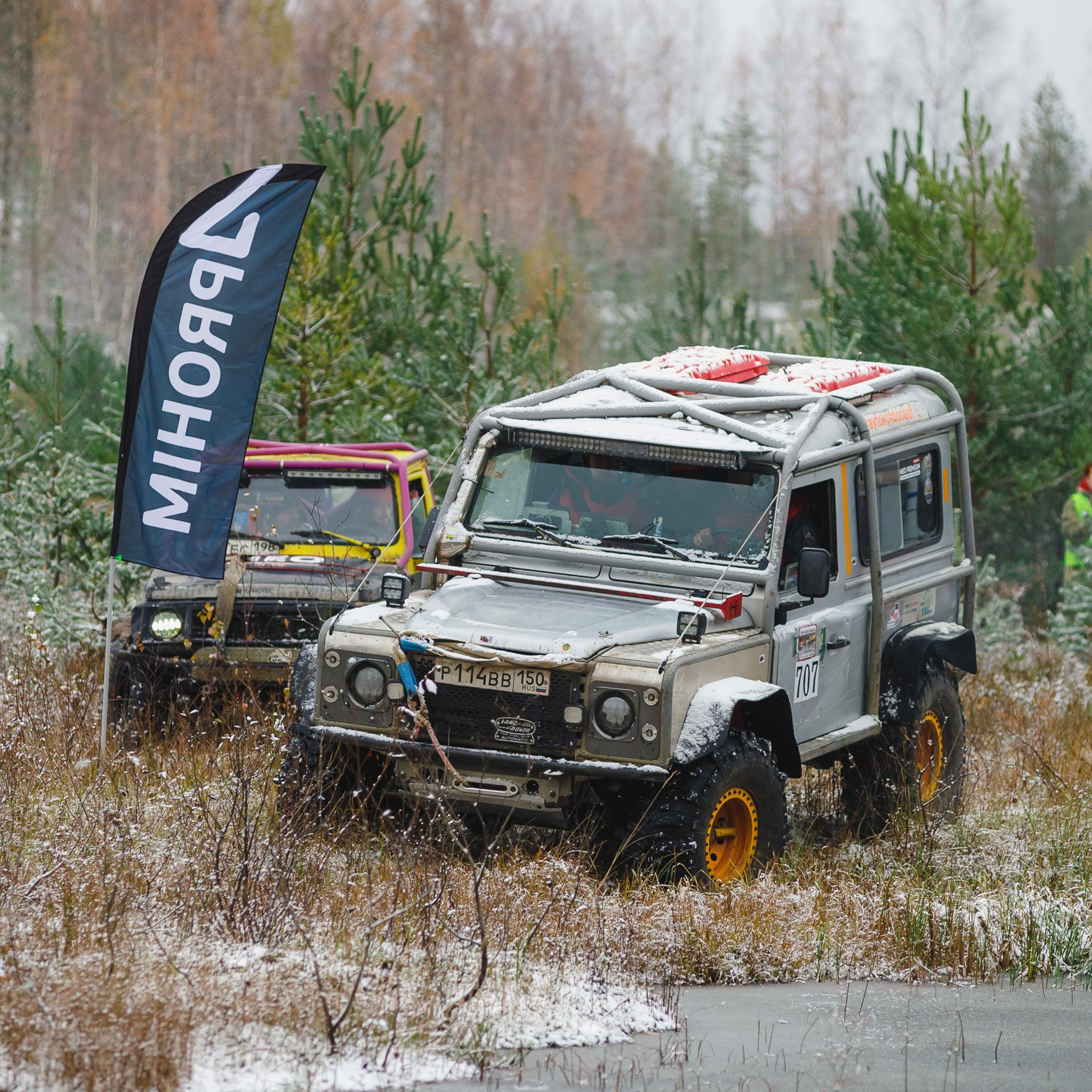 2023.10.28-29 — Кубок Санкт-Петербурга по трофи-рейдам 2023 — 1 день