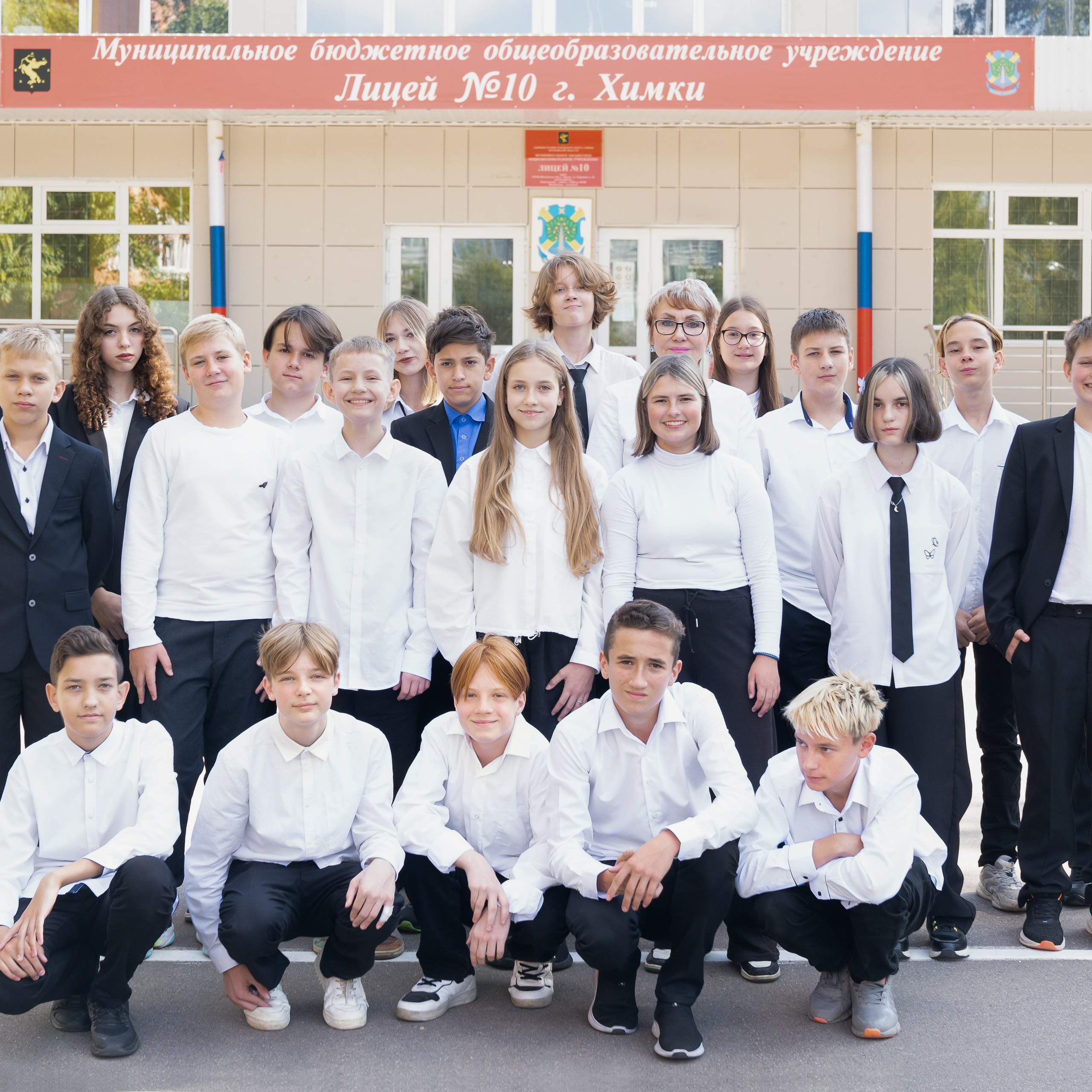 Отзывы. Фотограф Строгино Яна Гавриленко