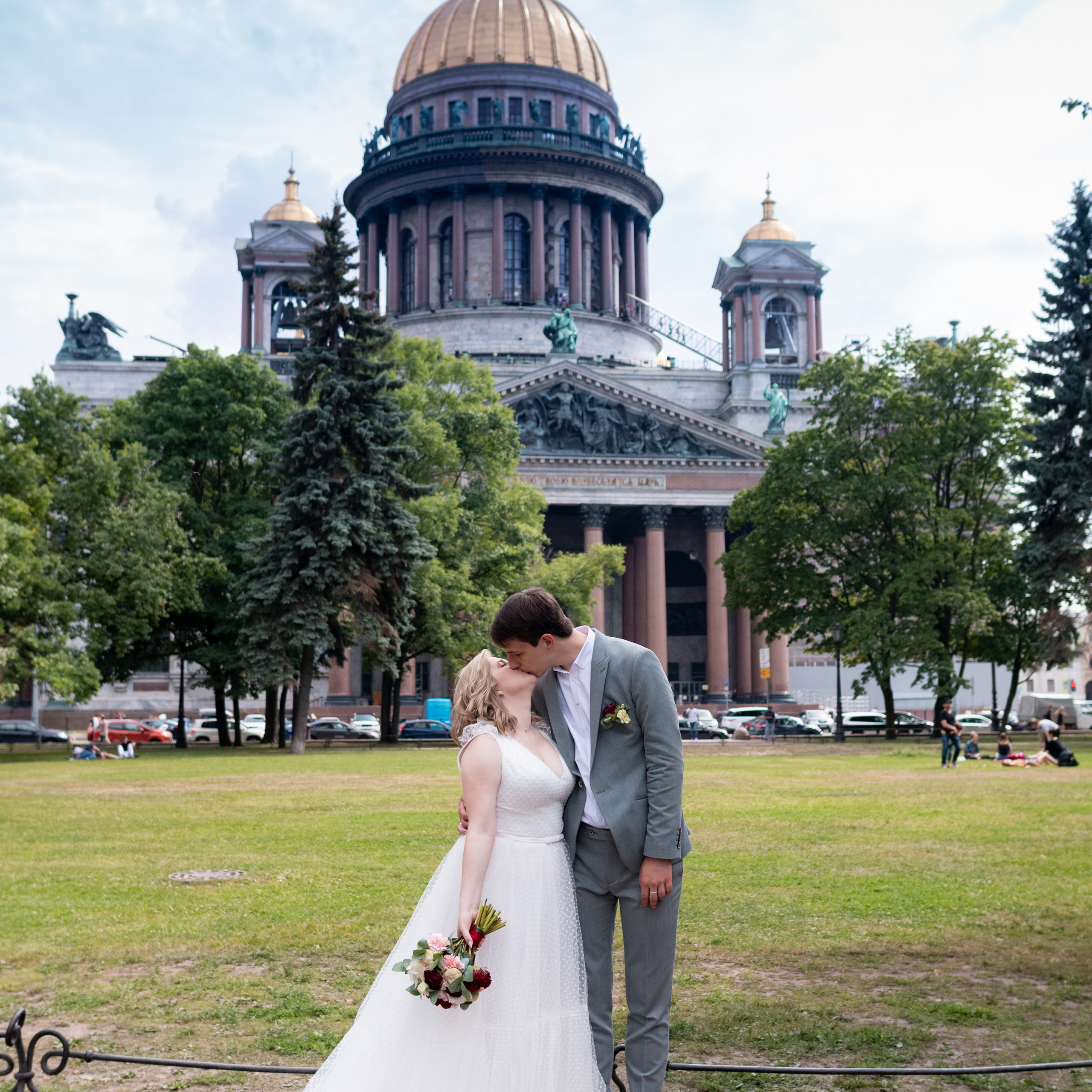 Саша + Наташа