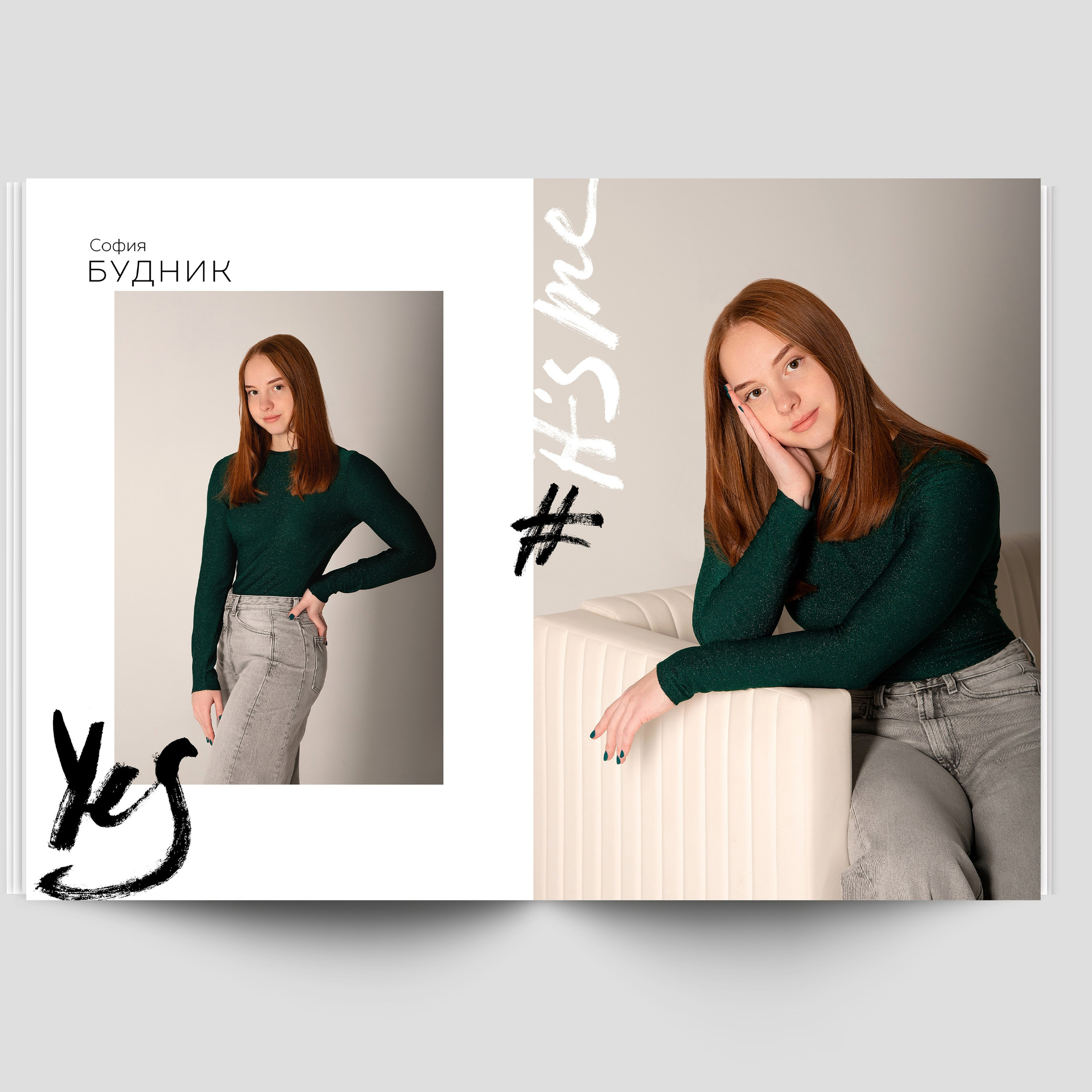 Альбом-новинка «Лайт». Выпускные альбомы от Надежды