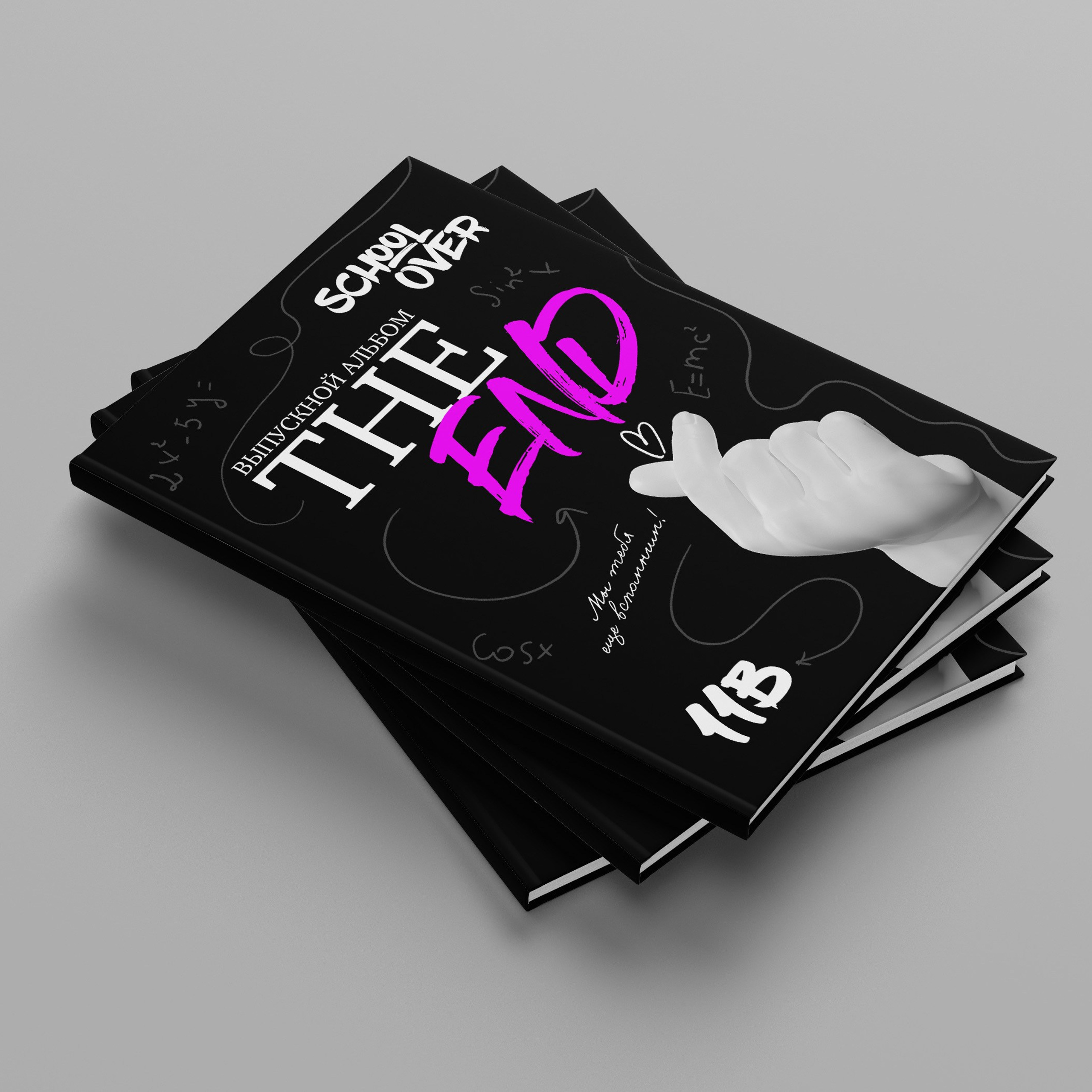 Альбом-новинка «Like»