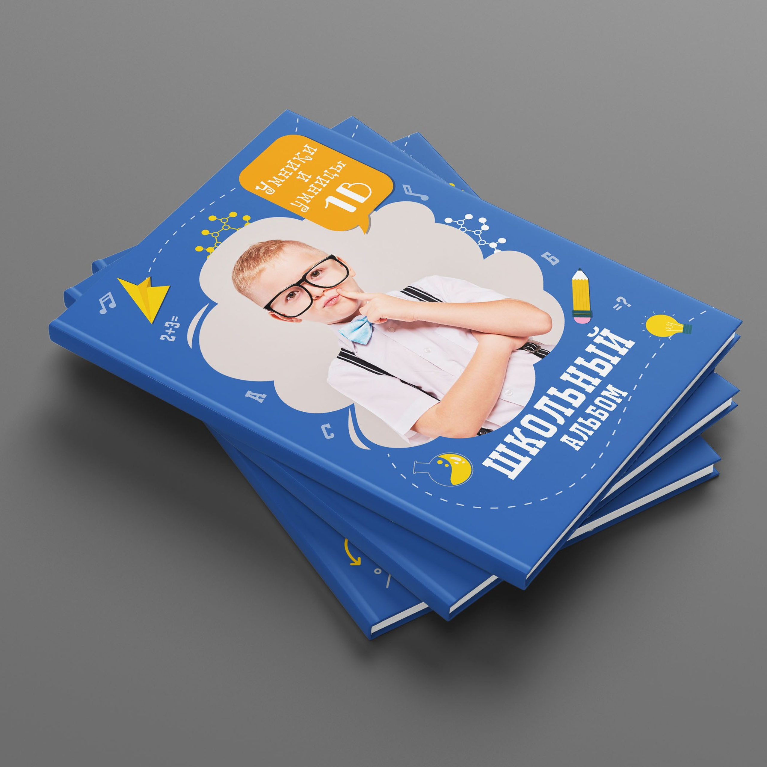 Альбом-планшет  - 1850 рублей. Альбом 2 разворота - 2200 рублей. Альбом 3 разворота - 2550 рублей. Далее дополнительный разворот + 350 рублей.