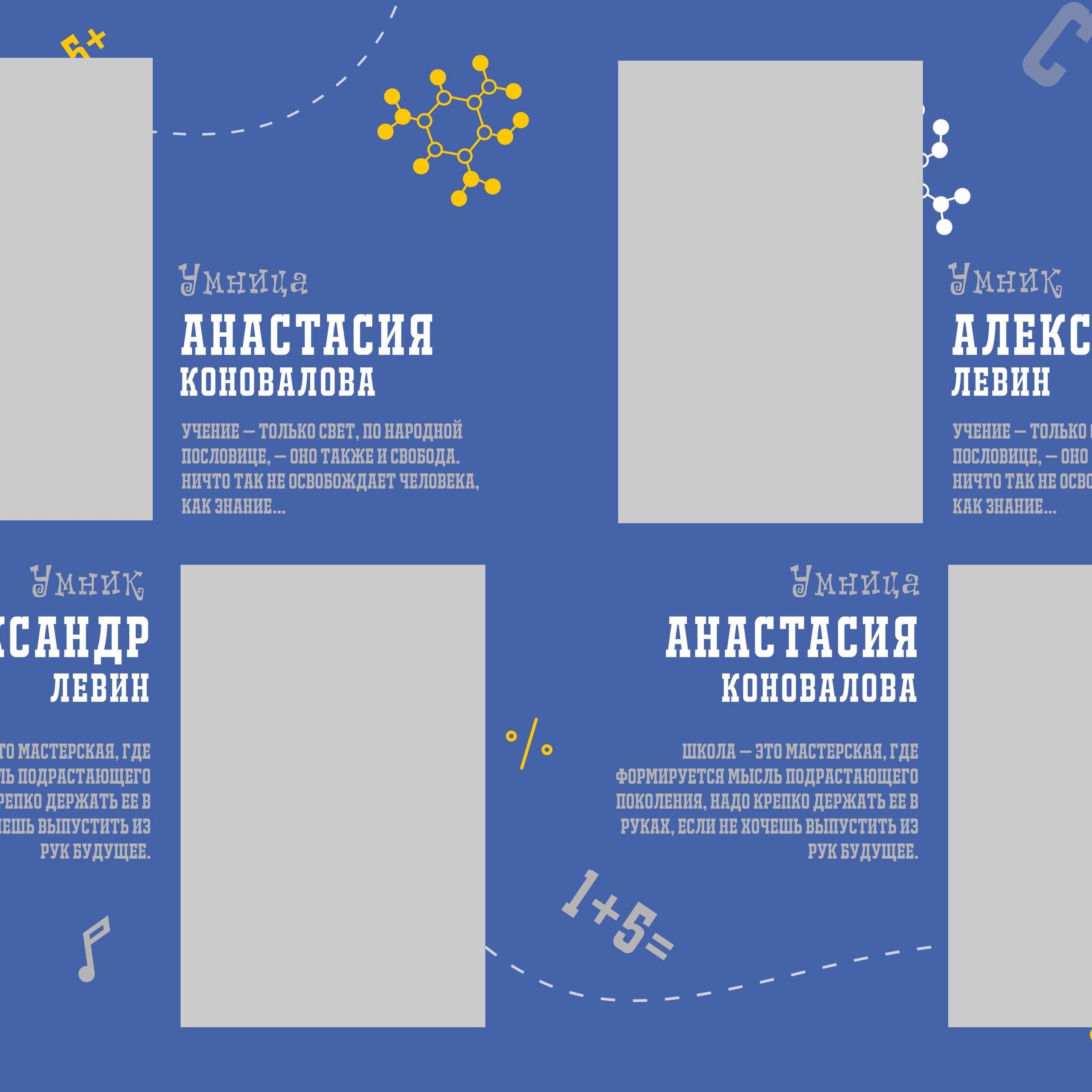 Альбом-планшет  - 1850 рублей. Альбом 2 разворота - 2200 рублей. Альбом 3 разворота - 2550 рублей. Далее дополнительный разворот + 350 рублей.