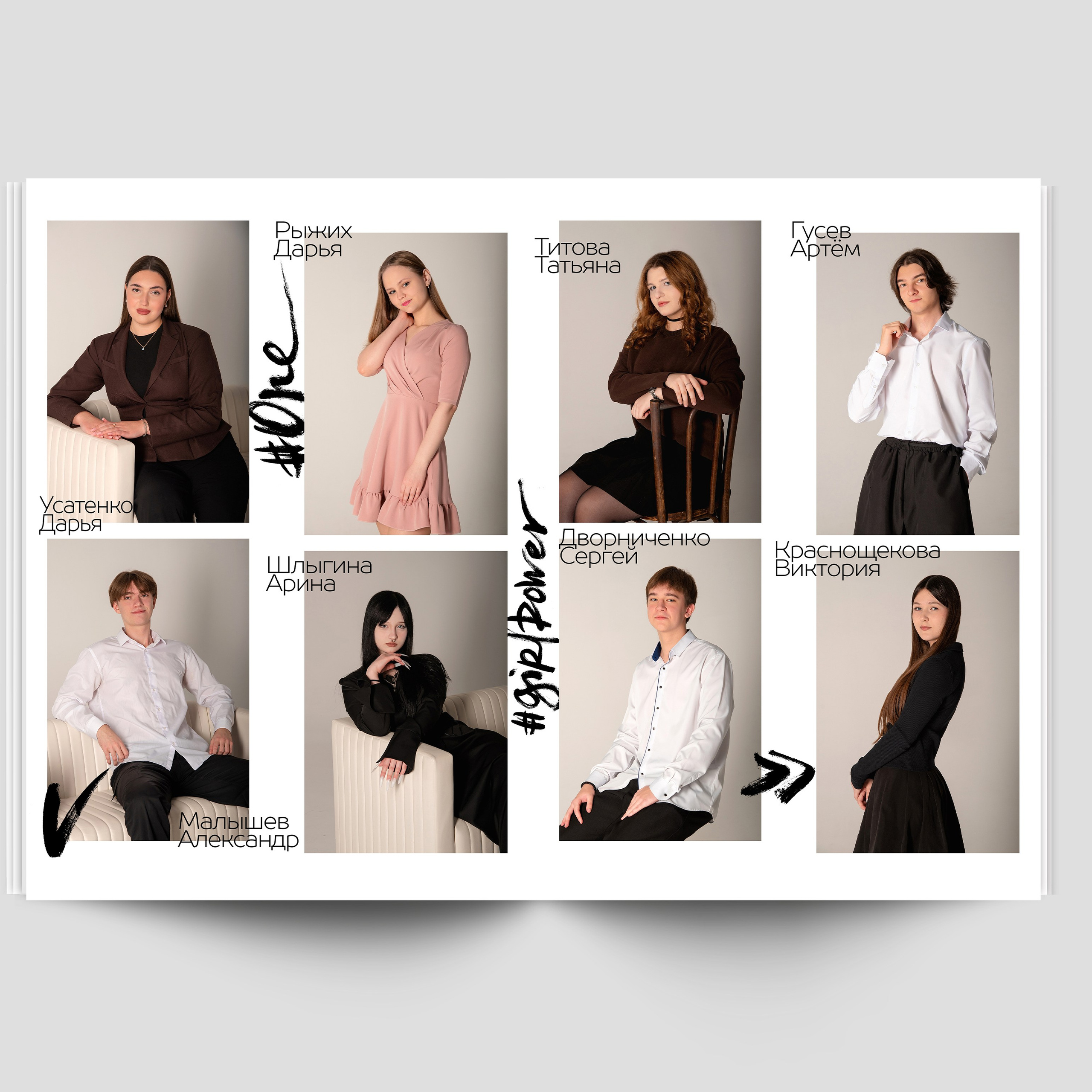 Альбом-новинка «Лайт». Выпускные альбомы от Надежды