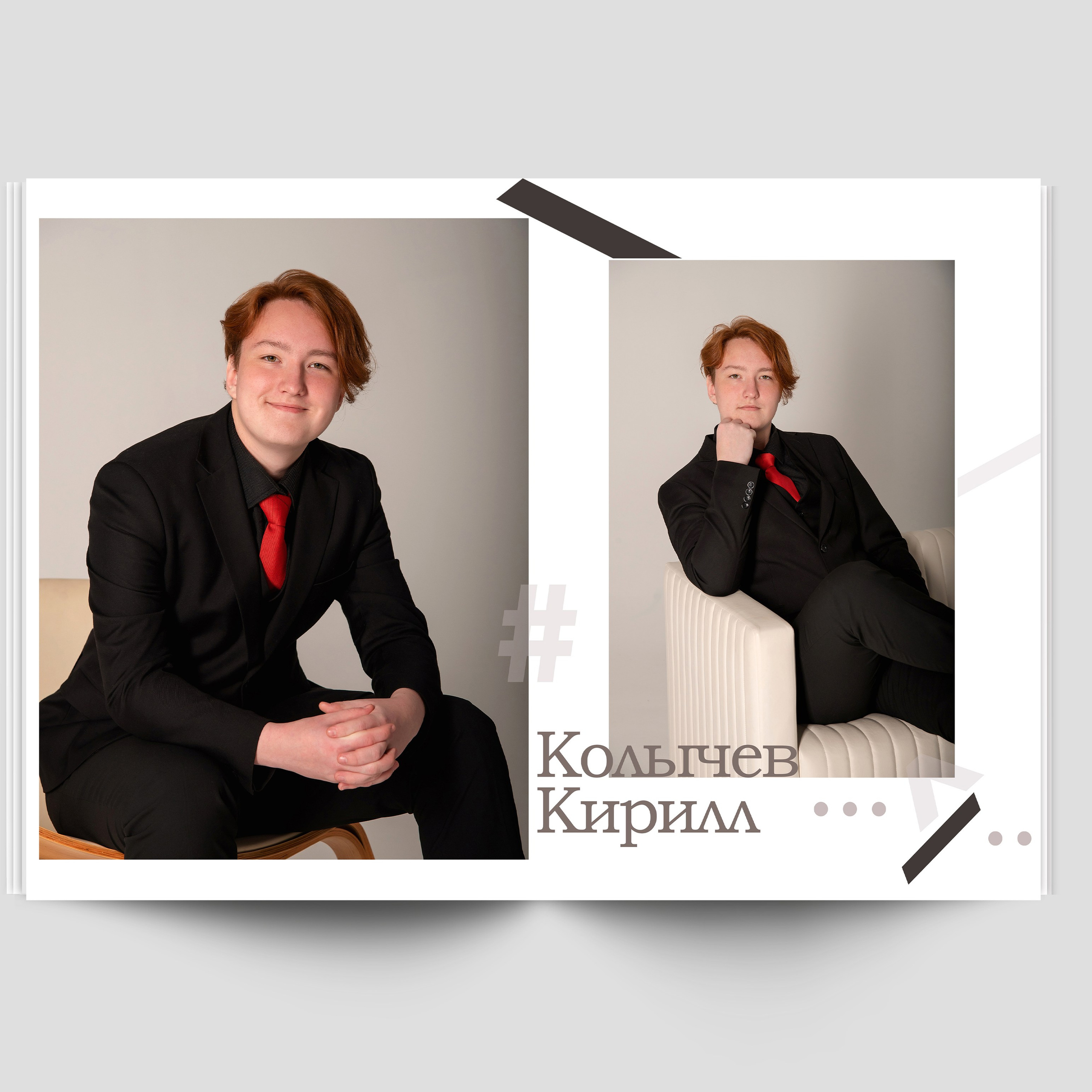 Альбом-новинка «Знаки». Выпускные альбомы от Надежды