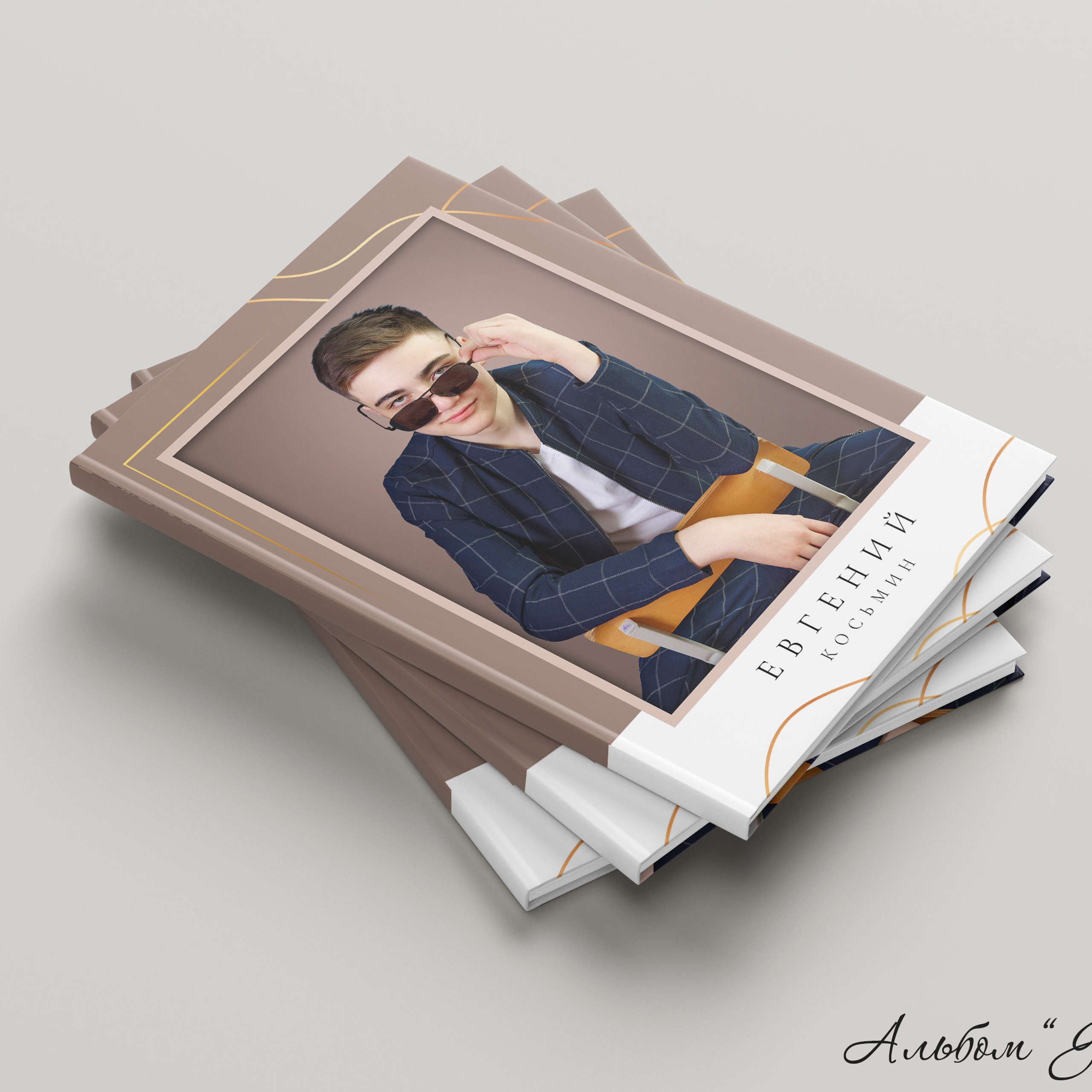 3800 рублей (В стоимость входит 3 часа съёмки в фотостудии "Room")                  4100 рублей (В стоимость входит 3 часа съёмки в фотостудии "Room" + 2 часа съёмки на территории школы или в любом парке города ( на выбор).            Первый разворот индивидуальный, остальные общие. Портреты и групповые фото на выбор. Все фото в электронном виде в подарок.