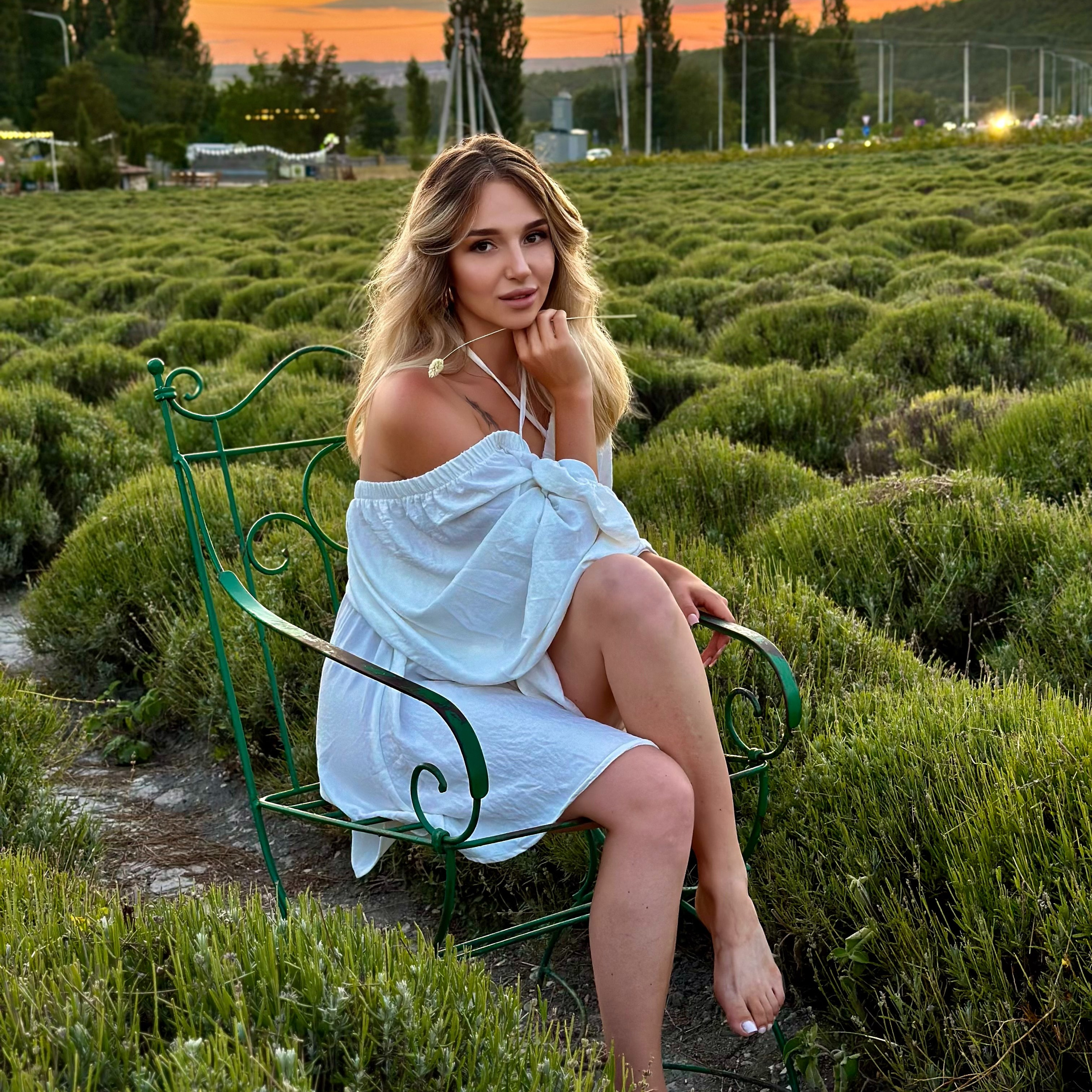 Арина