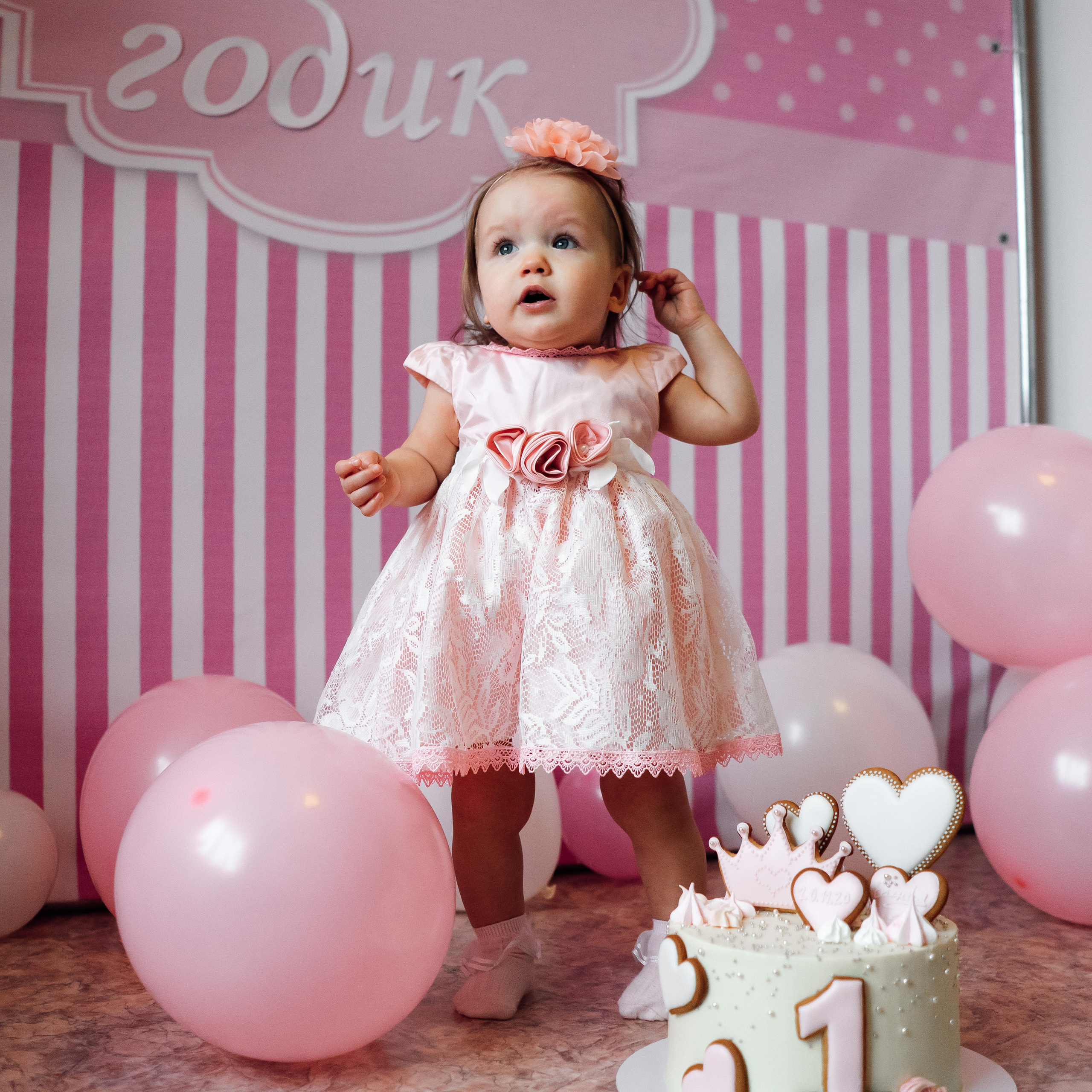 Отзывы. Фотограф Софья Гречка