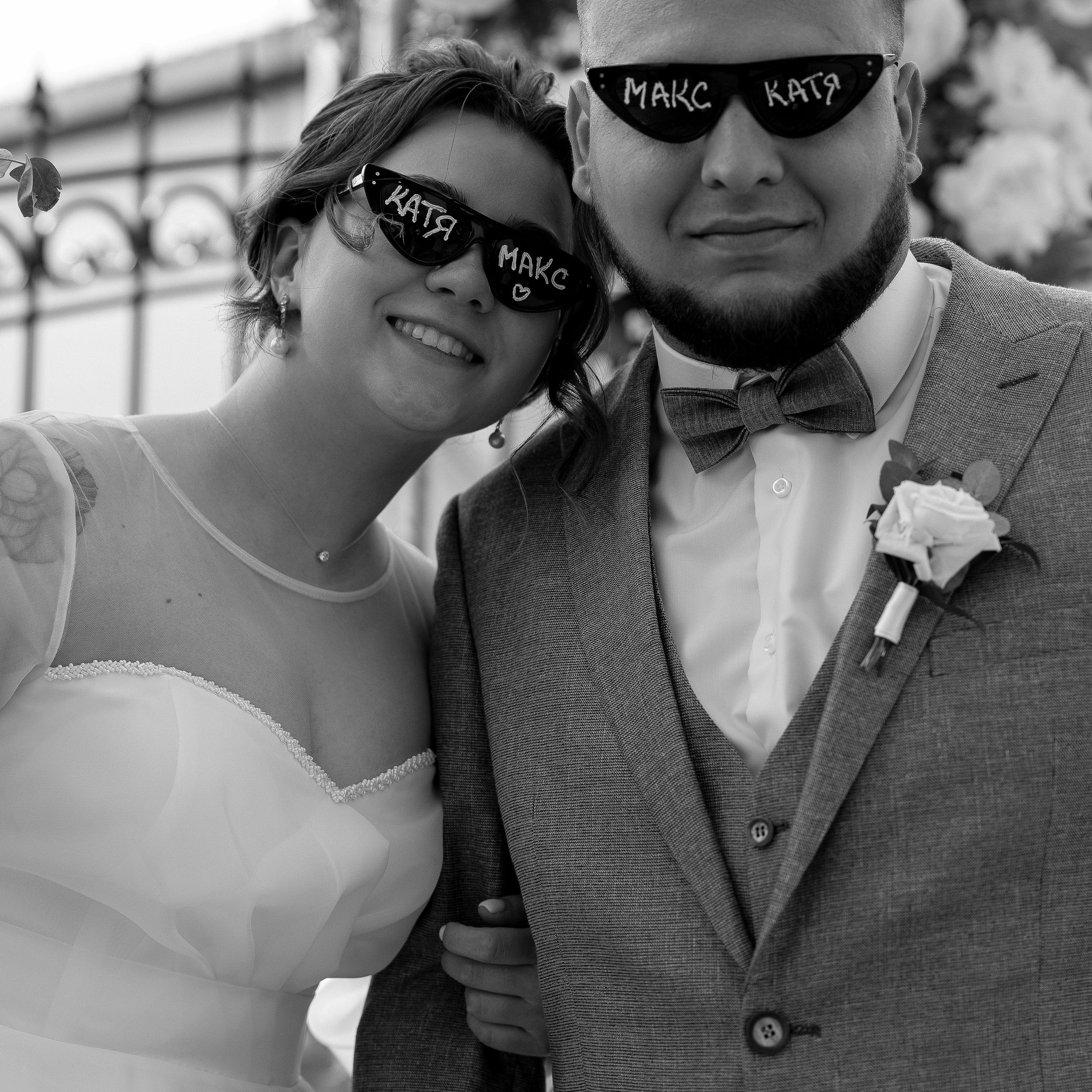 Отзывы. Фотограф Софья Гречка