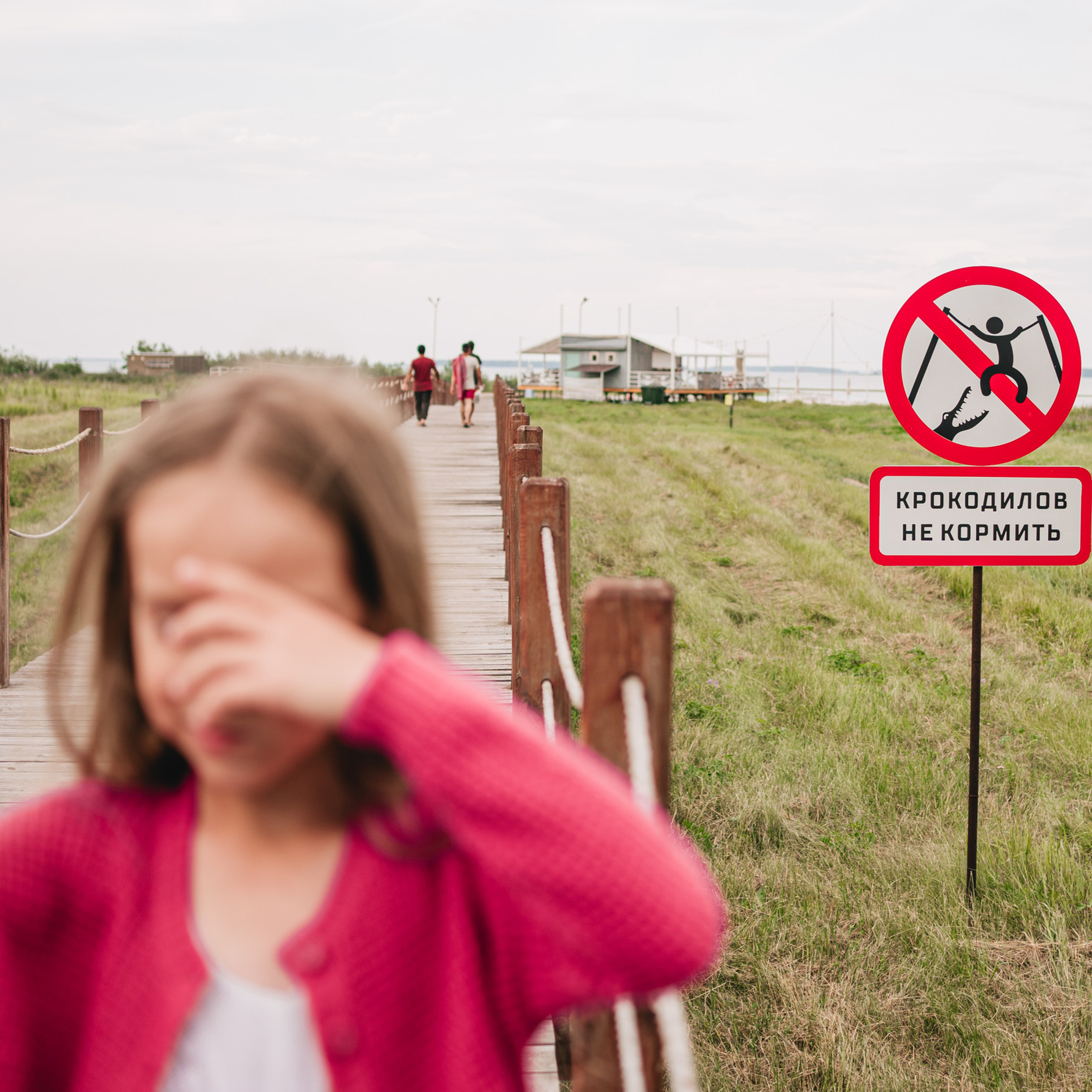 Отзывы. Семейный фотограф, фотосессия беременности в Новосибирске Кристина Киб