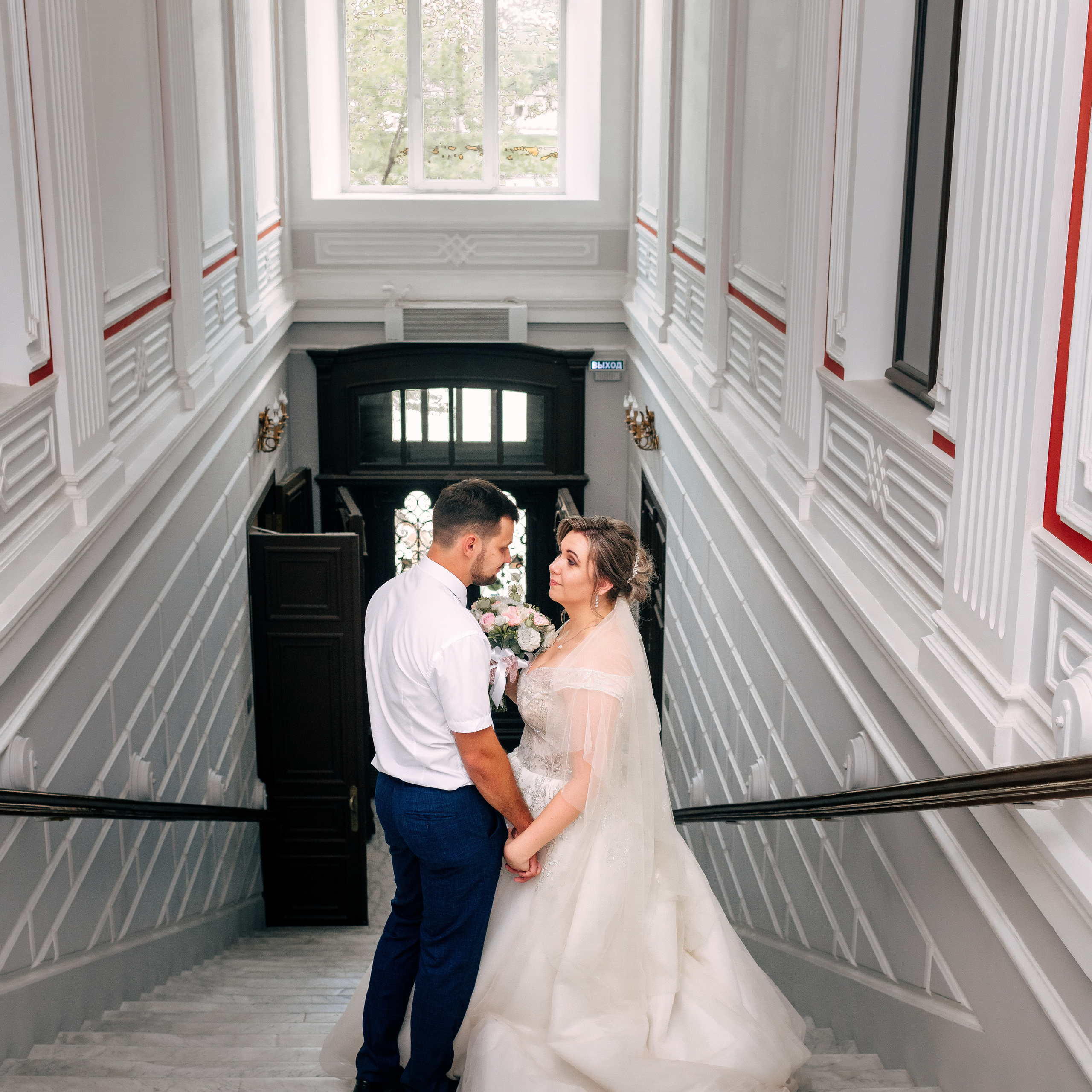 Сергей и&nbsp;Светлана