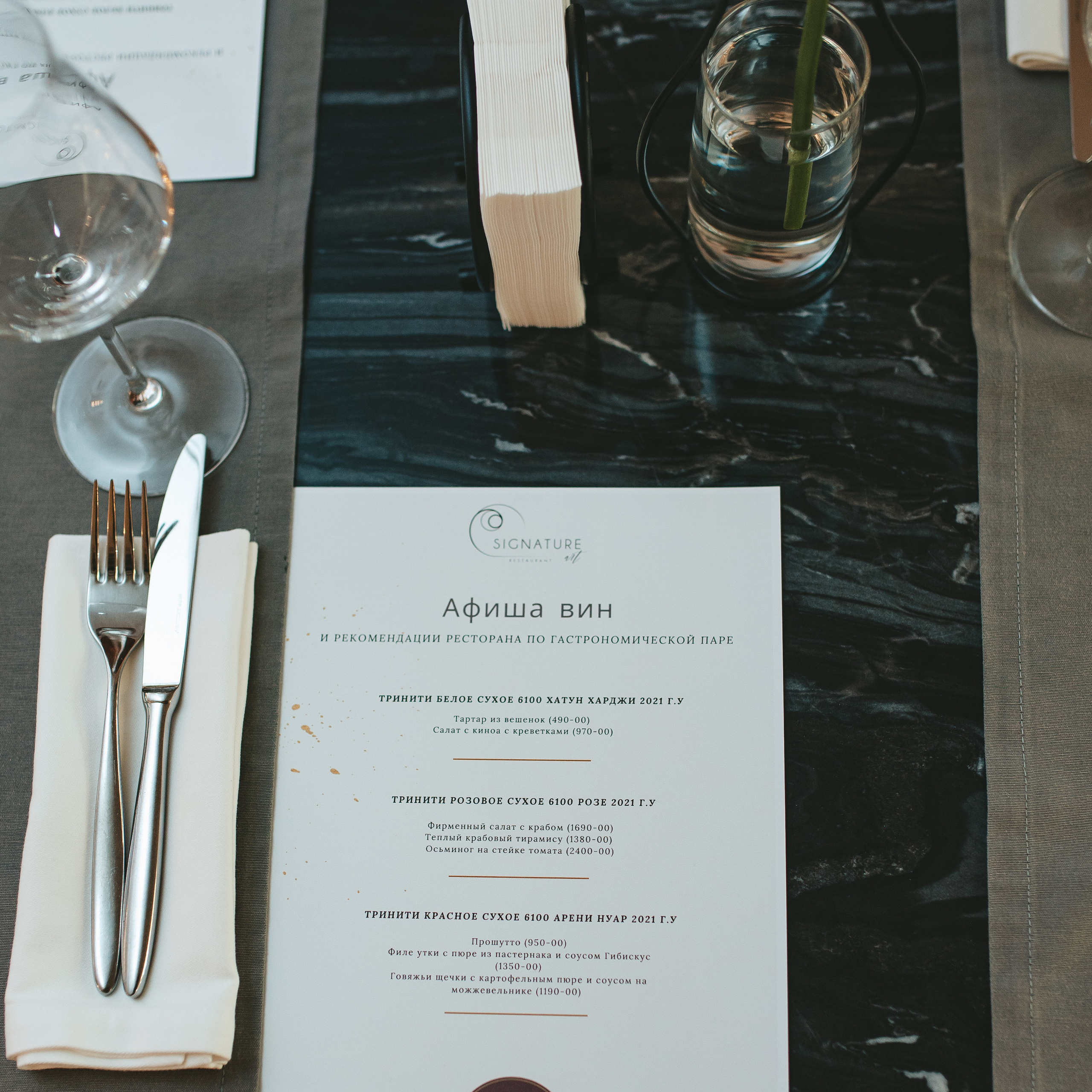 Отзывы. Фотограф Анна Михель Москва