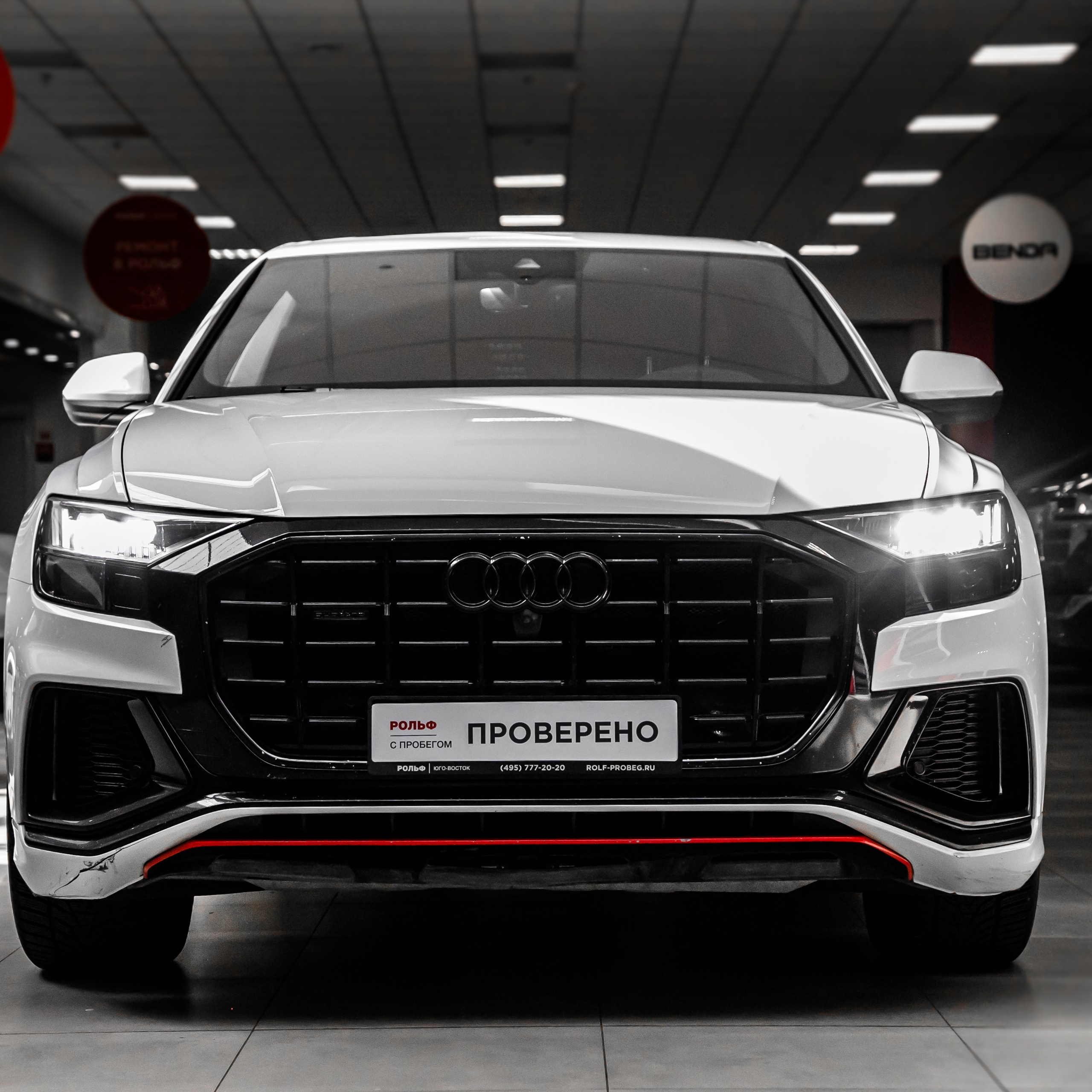 Автомобили