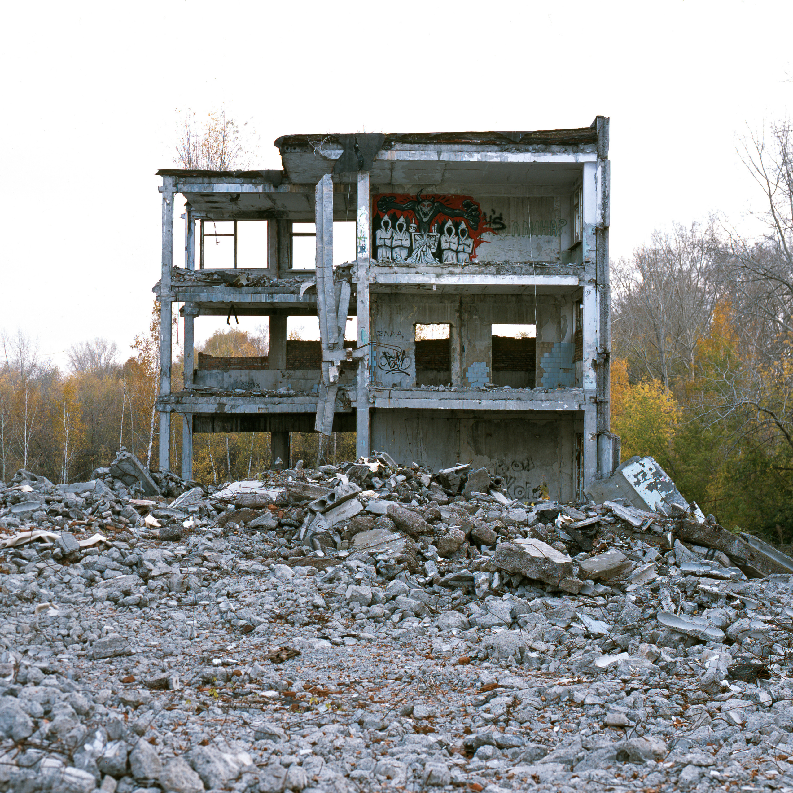 Shards of concrete. Alexander Nikolsky