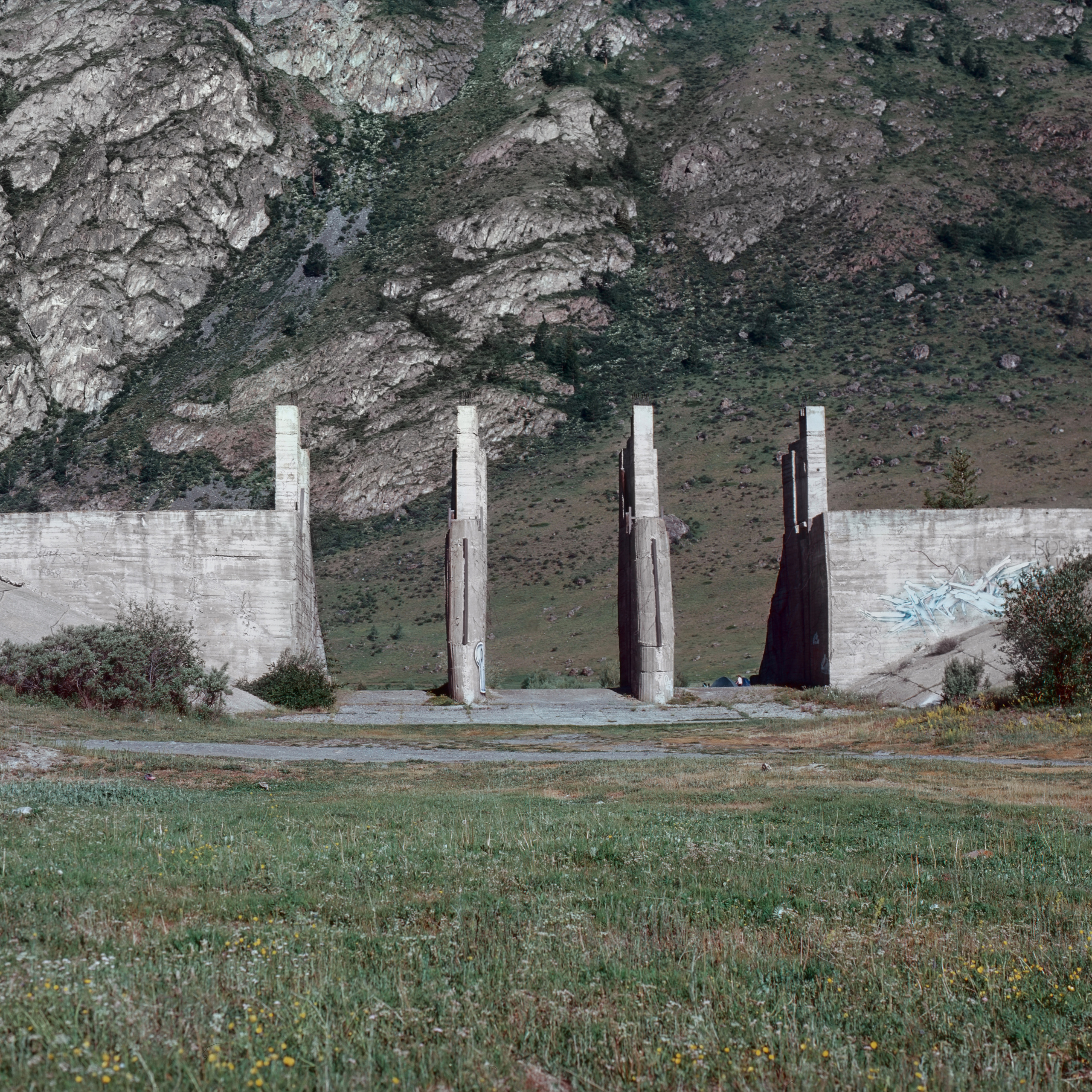 Shards of concrete. Alexander Nikolsky