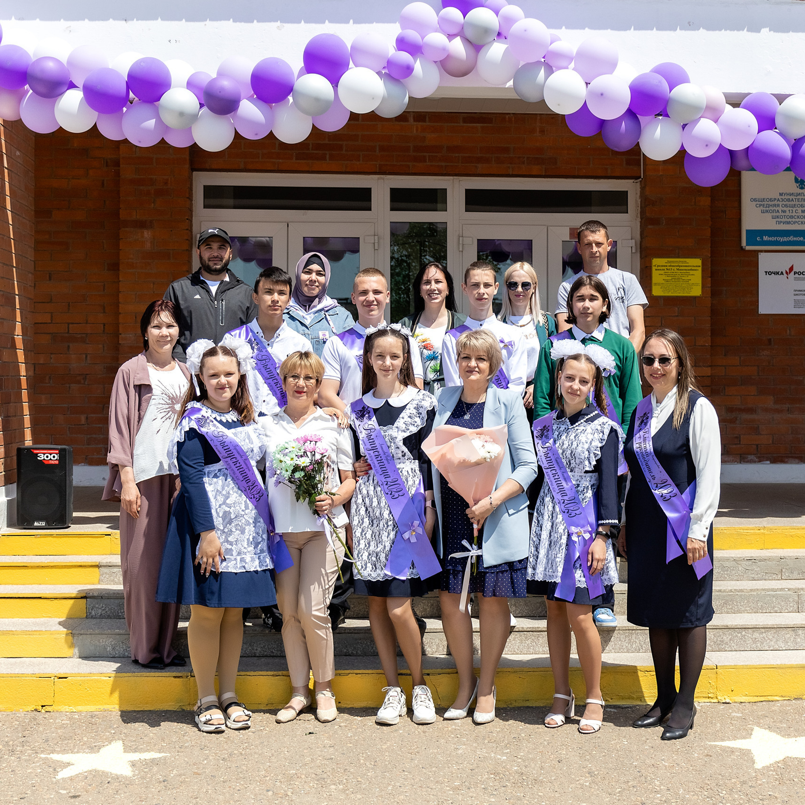 Отзывы. Стильный выпускной альбом Владивосток фотограф Вероника Мигачева