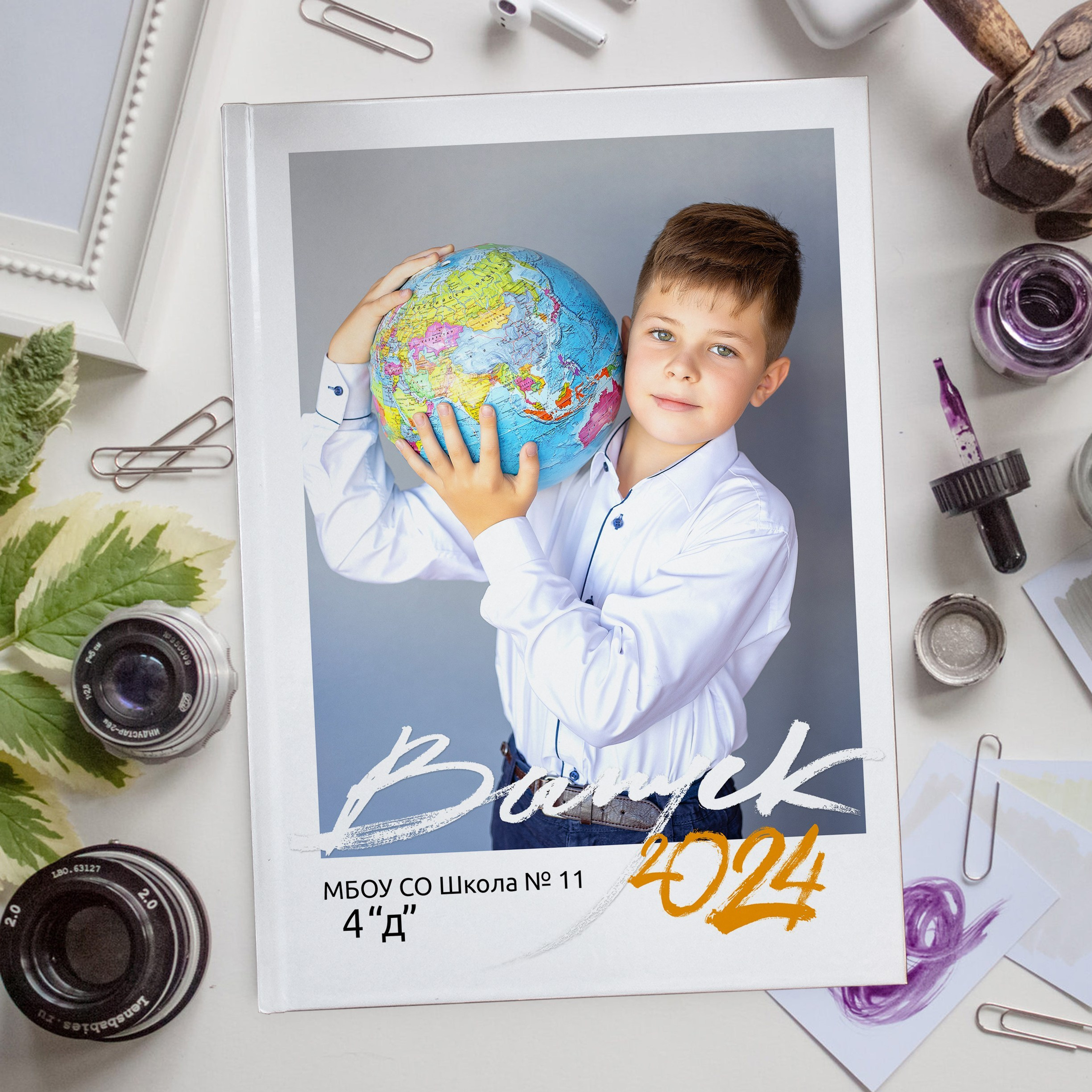 Дизайн «Лайт»