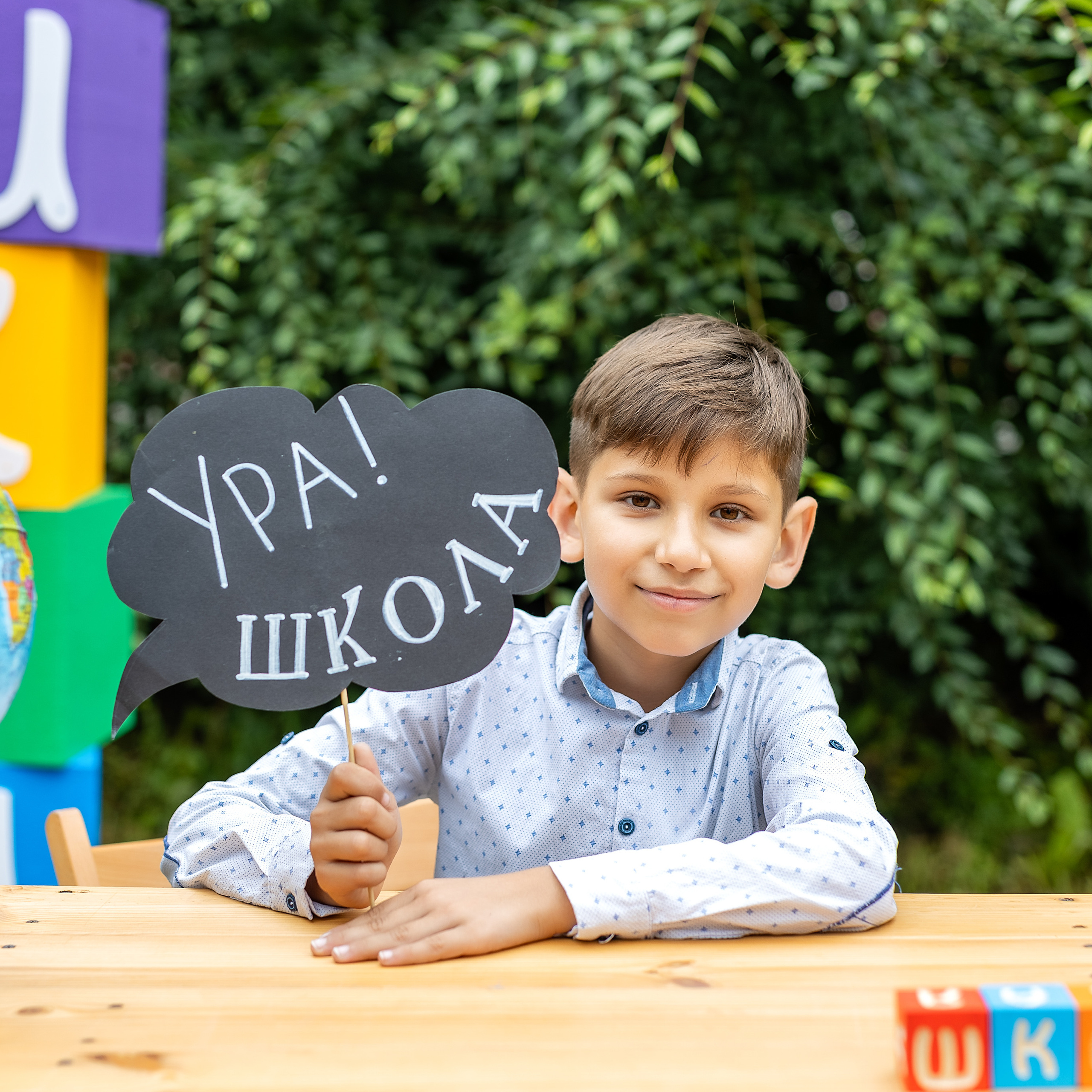 Отзывы. Стильный выпускной альбом Владивосток фотограф Вероника Мигачева