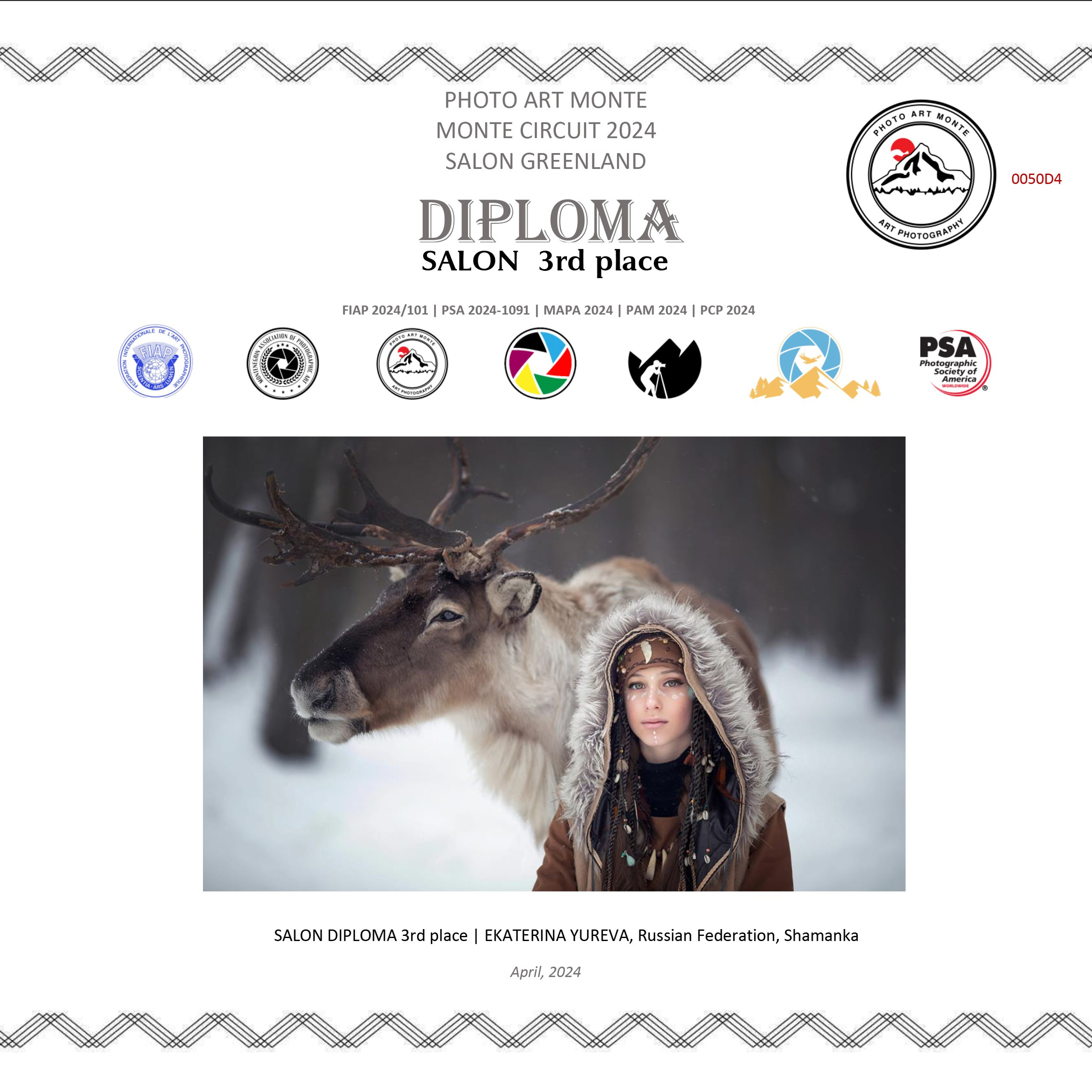 МОИ ДОСТИЖЕНИЯ. Детский и семейный фотограф Екатерина Юрьева в Москве