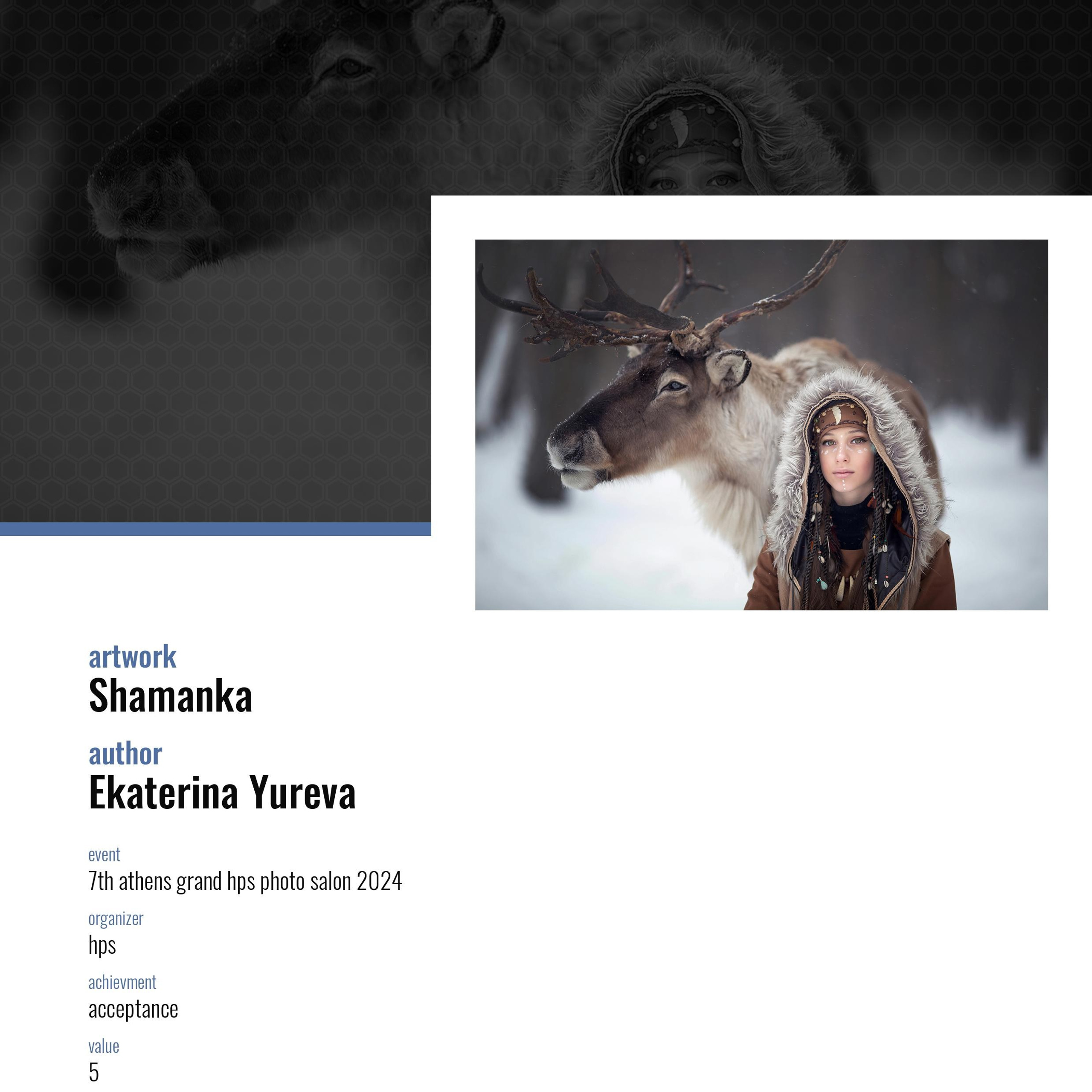 МОИ ДОСТИЖЕНИЯ. Детский и семейный фотограф Екатерина Юрьева в Москве