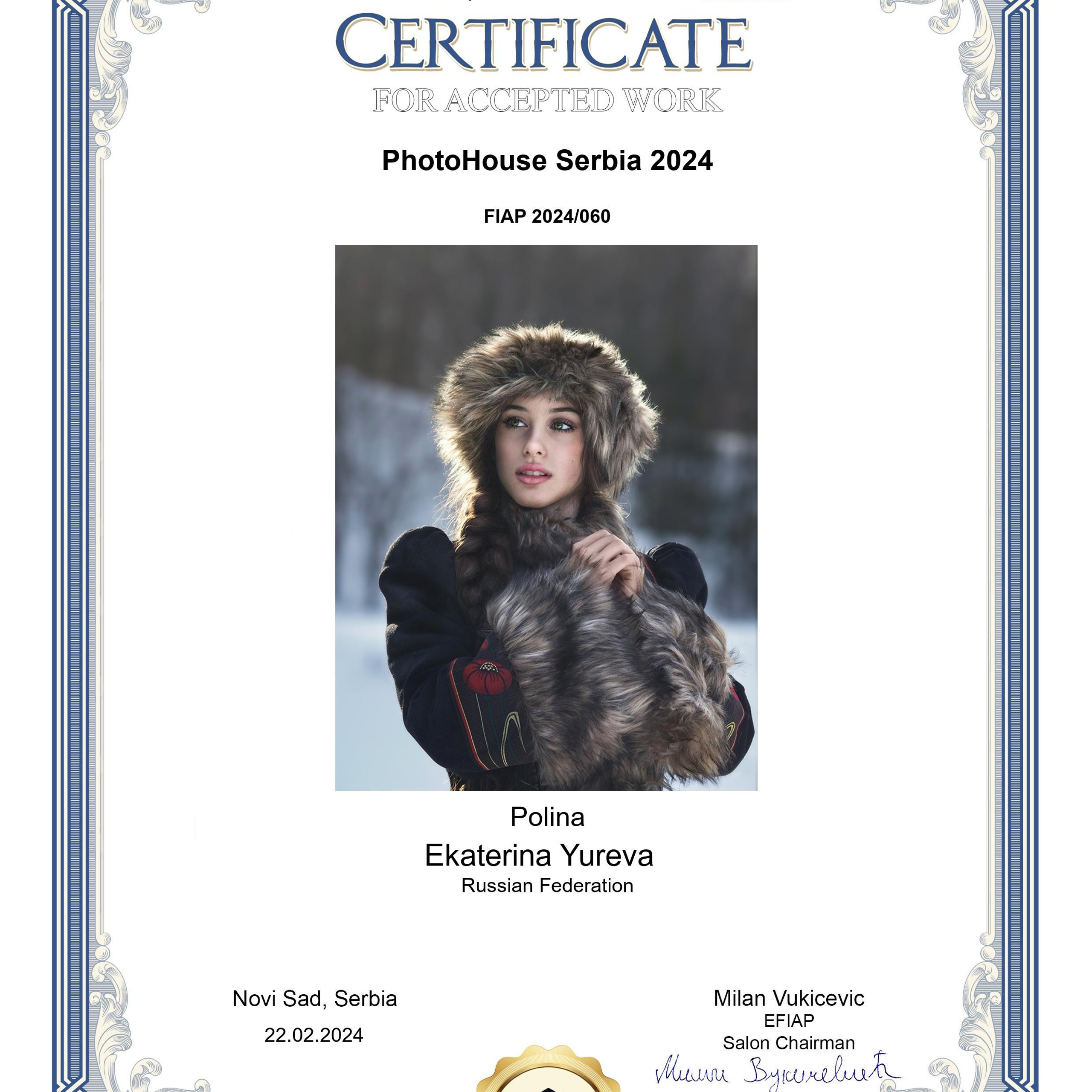 МОИ ДОСТИЖЕНИЯ. Детский и семейный фотограф Екатерина Юрьева в Москве