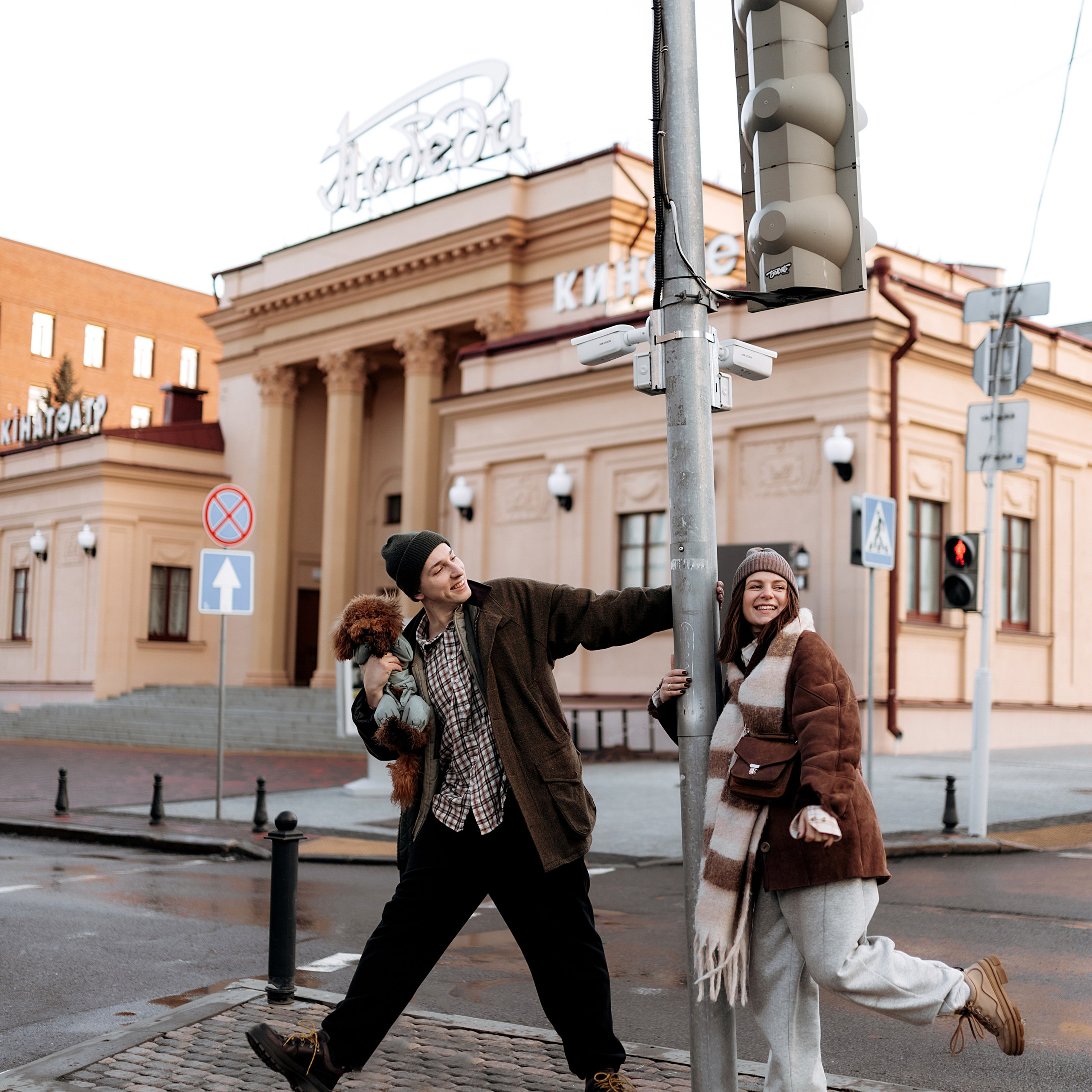 Аня и Рома. Фотограф Минск — Светлана Жук