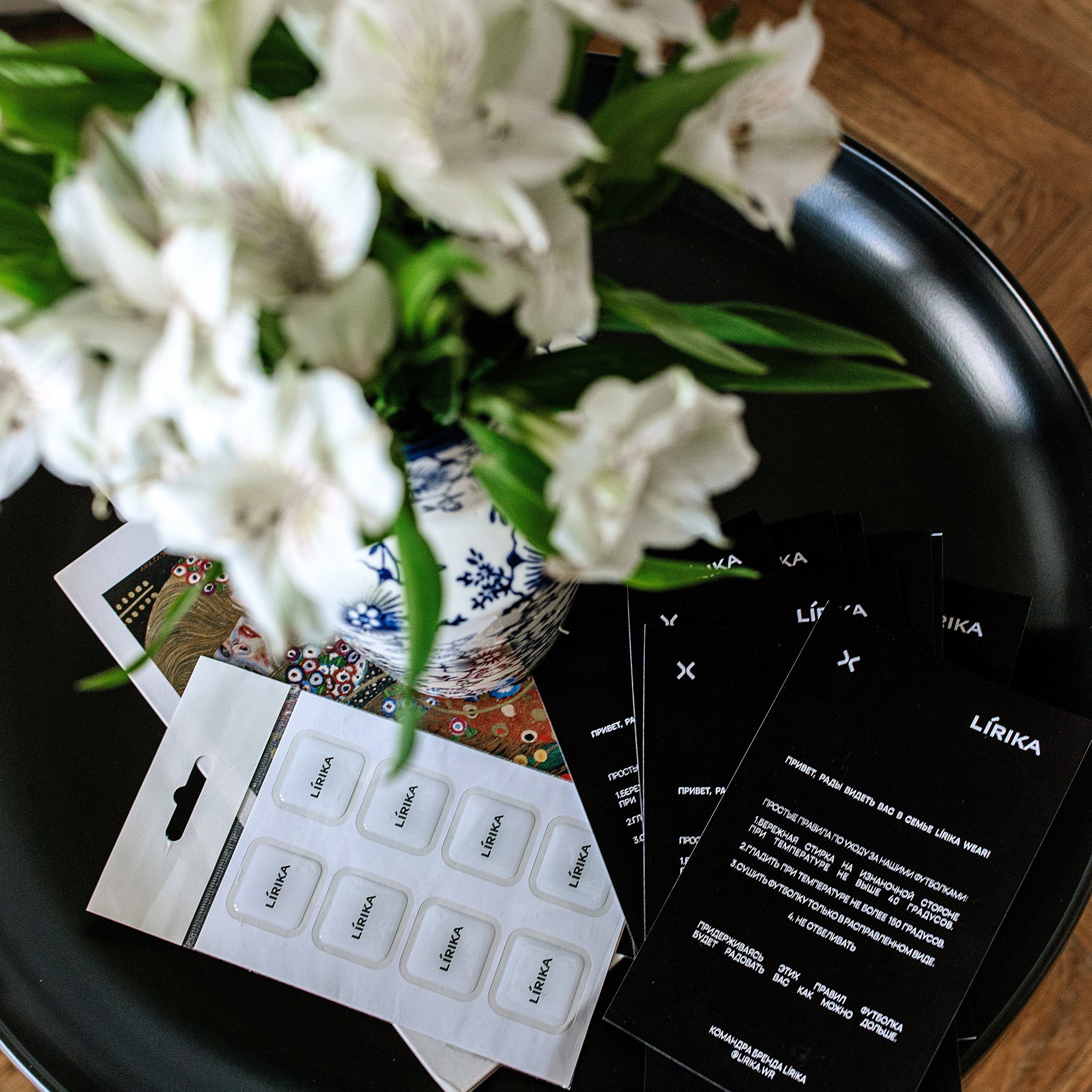 LIRIKA. Фотограф Минск — Светлана Жук