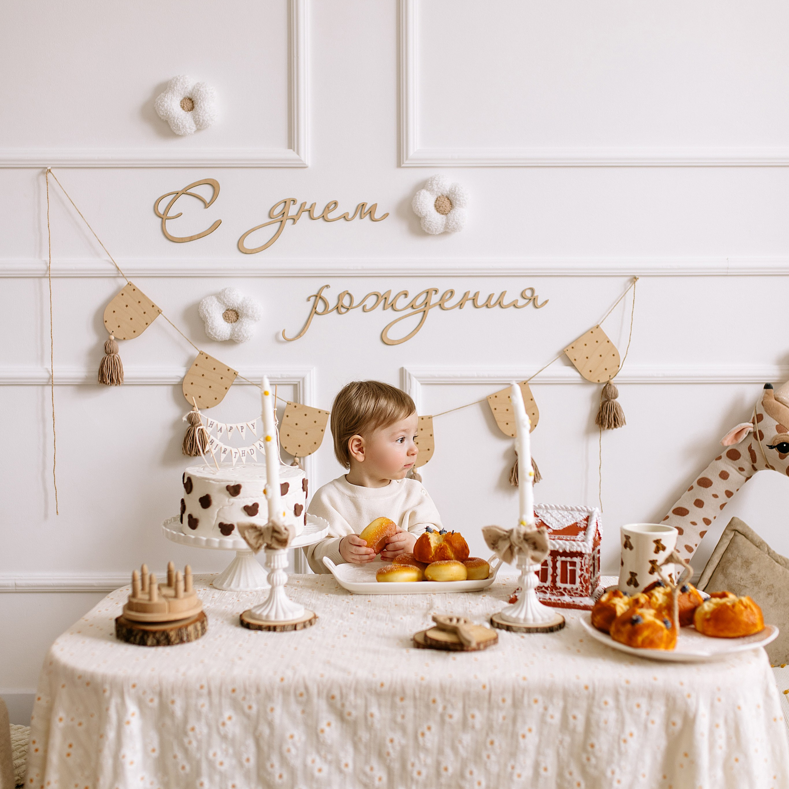 Влад и Мария. Фотограф Минск — Светлана Жук