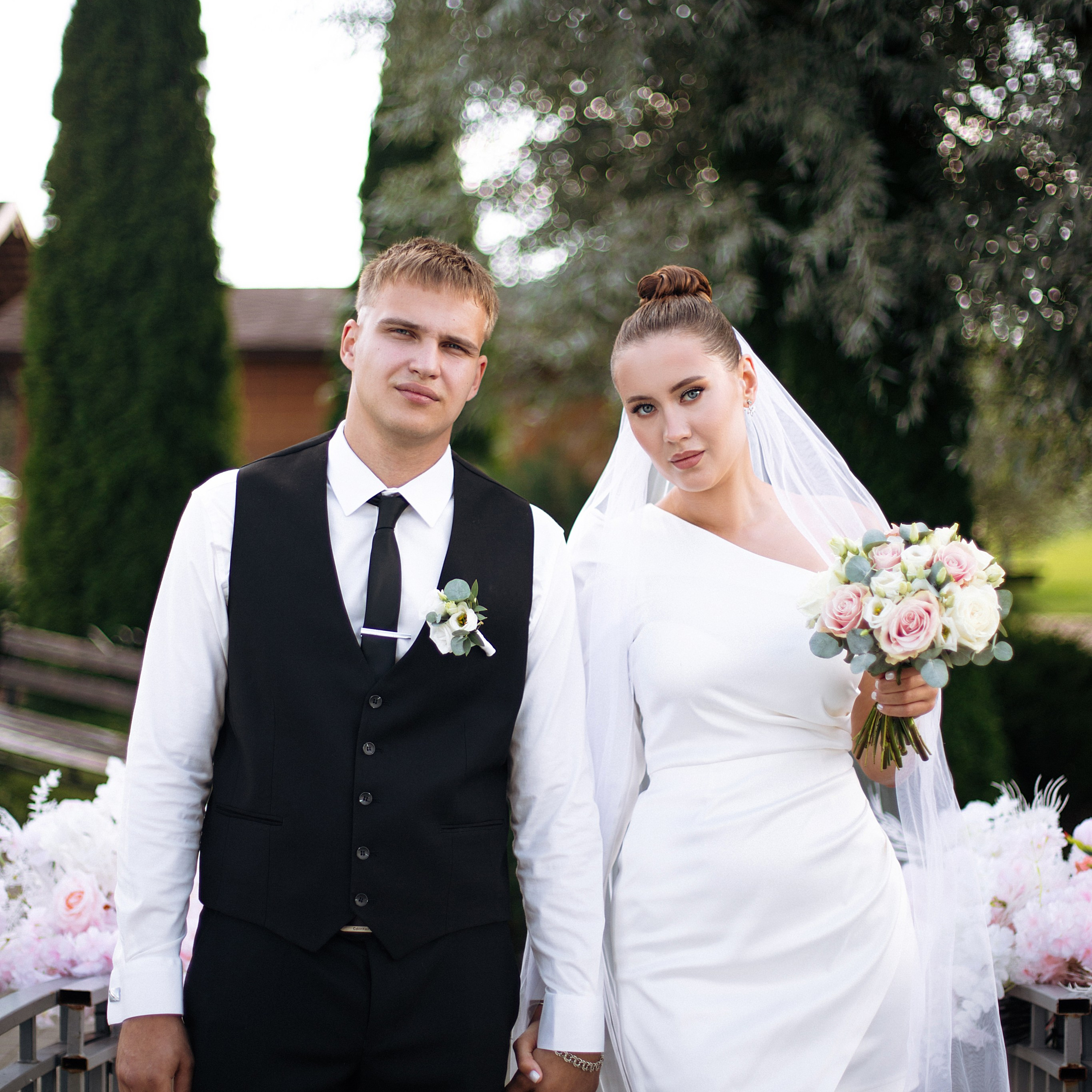 Юлия и Иван