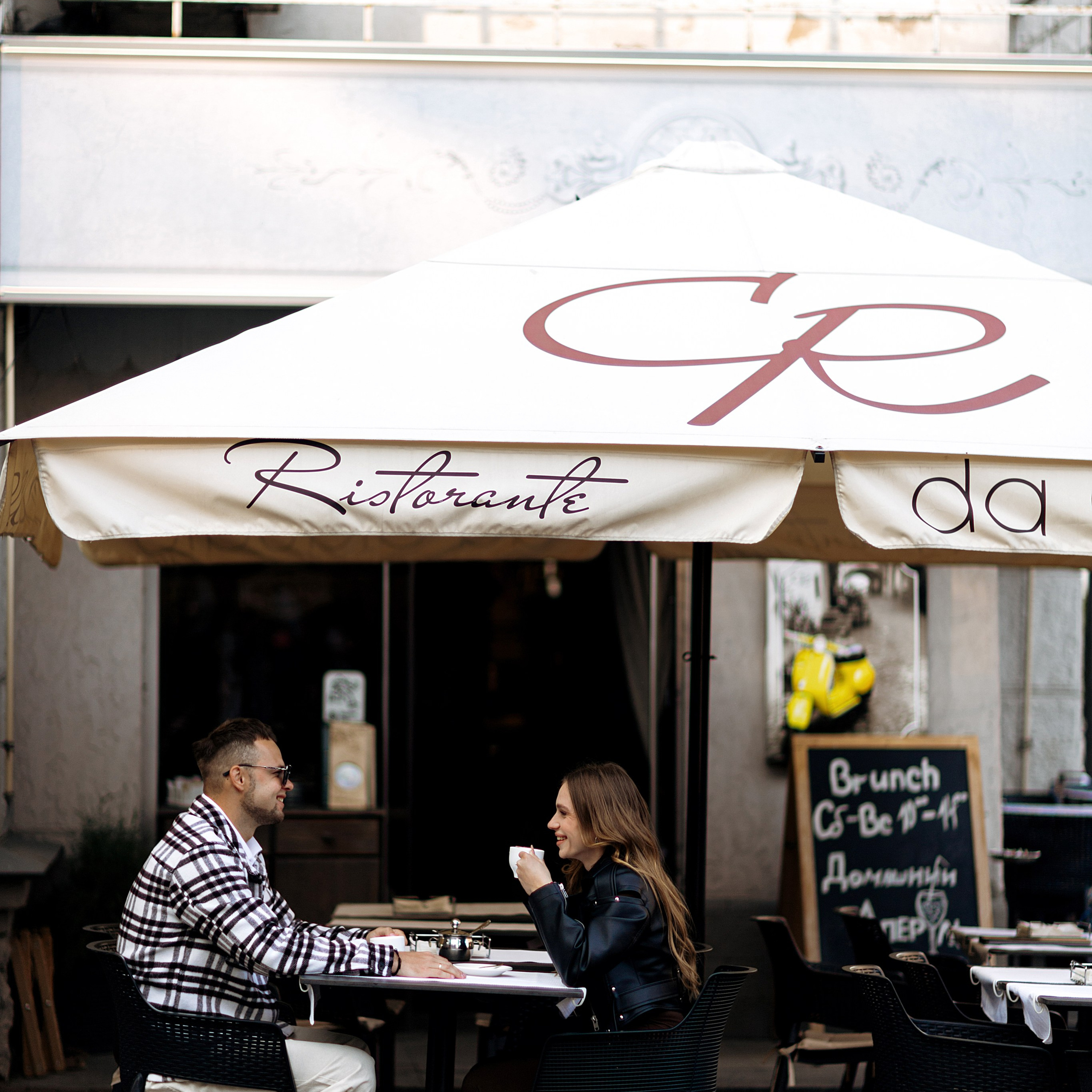 Даша и Андрей. Фотограф Минск — Светлана Жук
