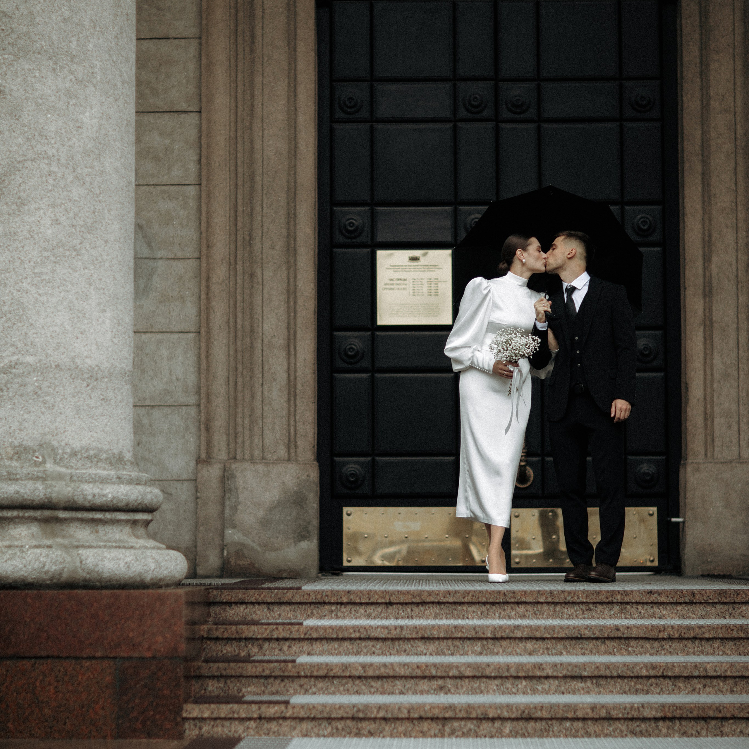 Валерий и Яна. Фотограф Минск — Светлана Жук