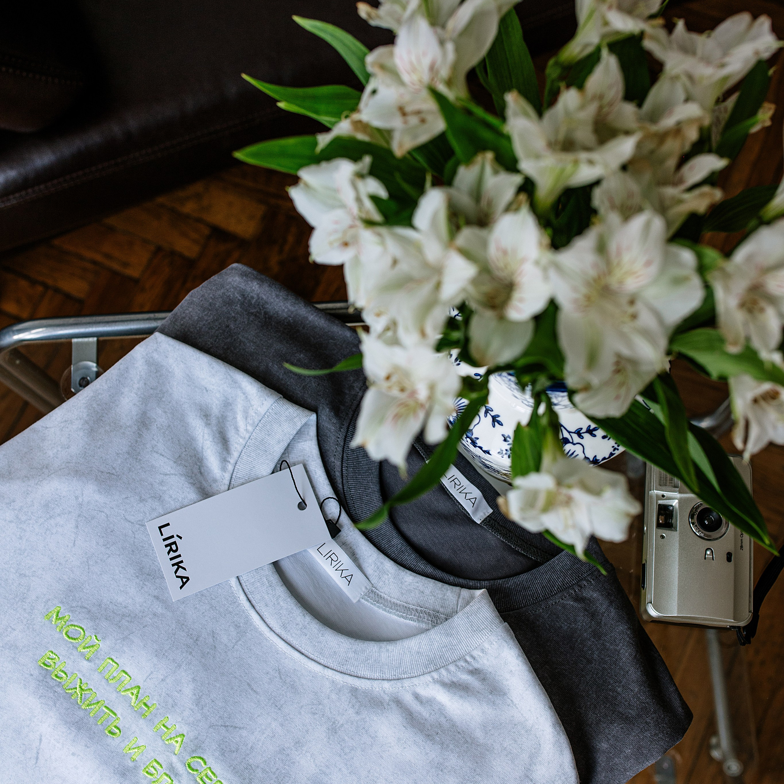 LIRIKA. Фотограф Минск — Светлана Жук