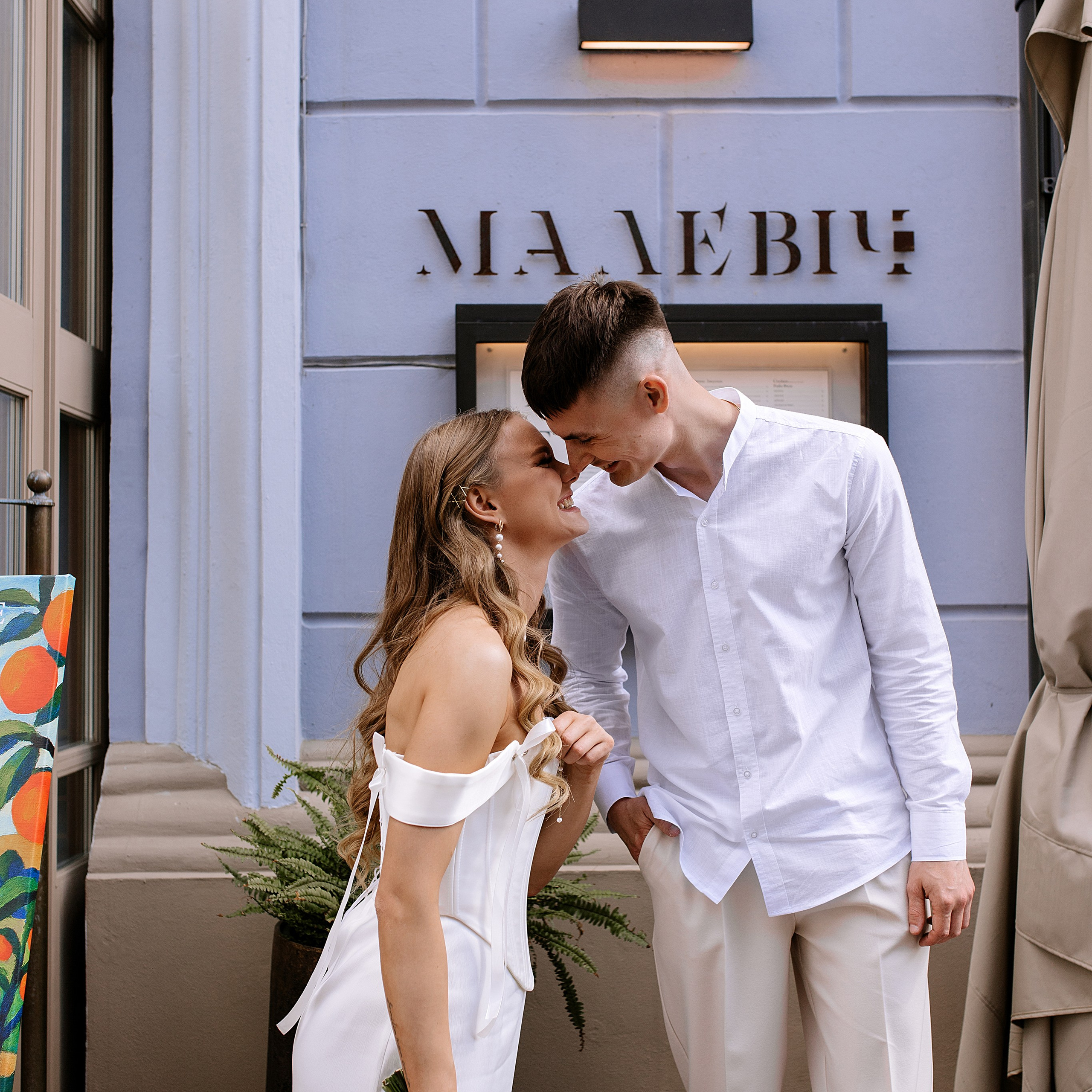 Полина и Андрей. Фотограф Минск — Светлана Жук