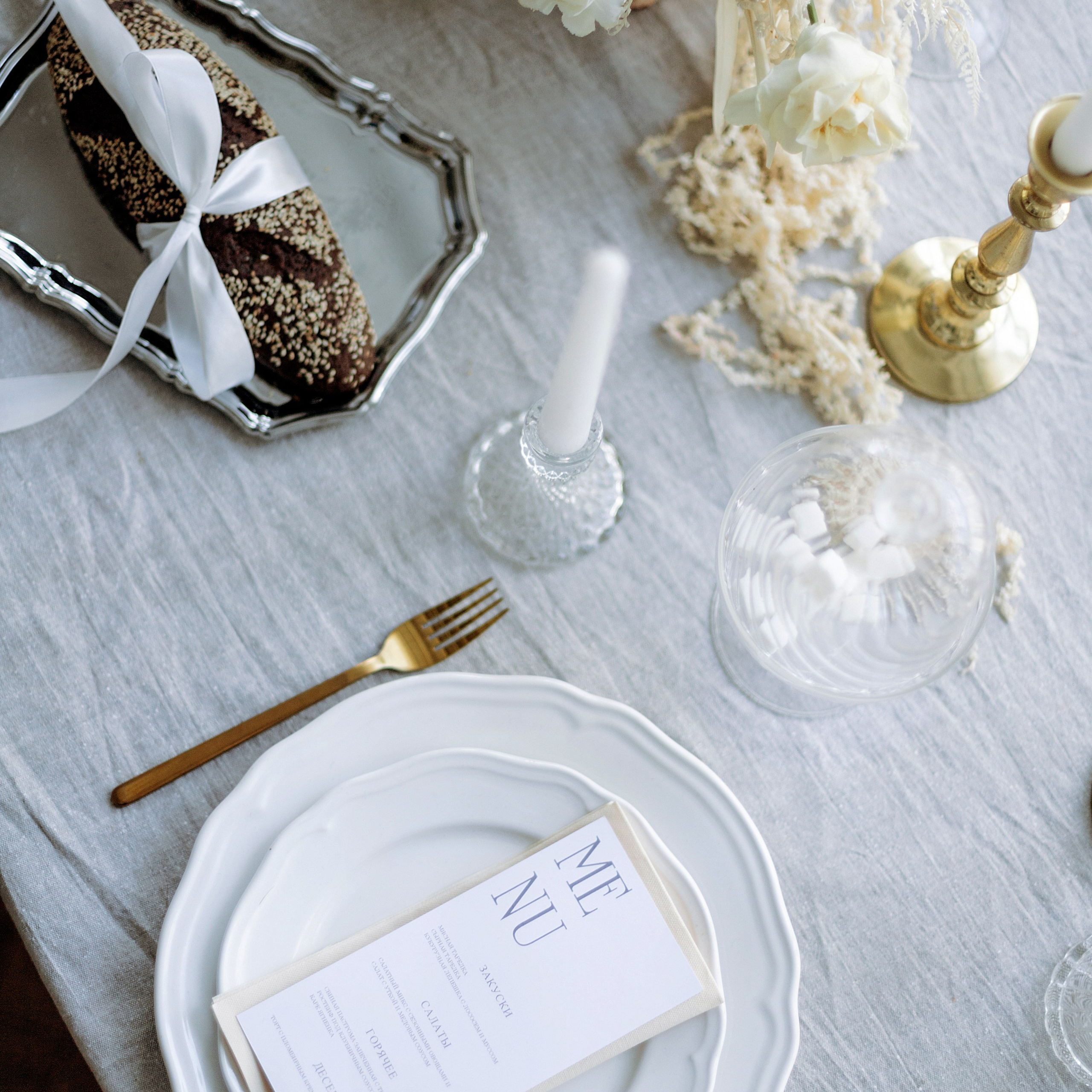 Стелла и Артем. Фотограф Минск — Светлана Жук