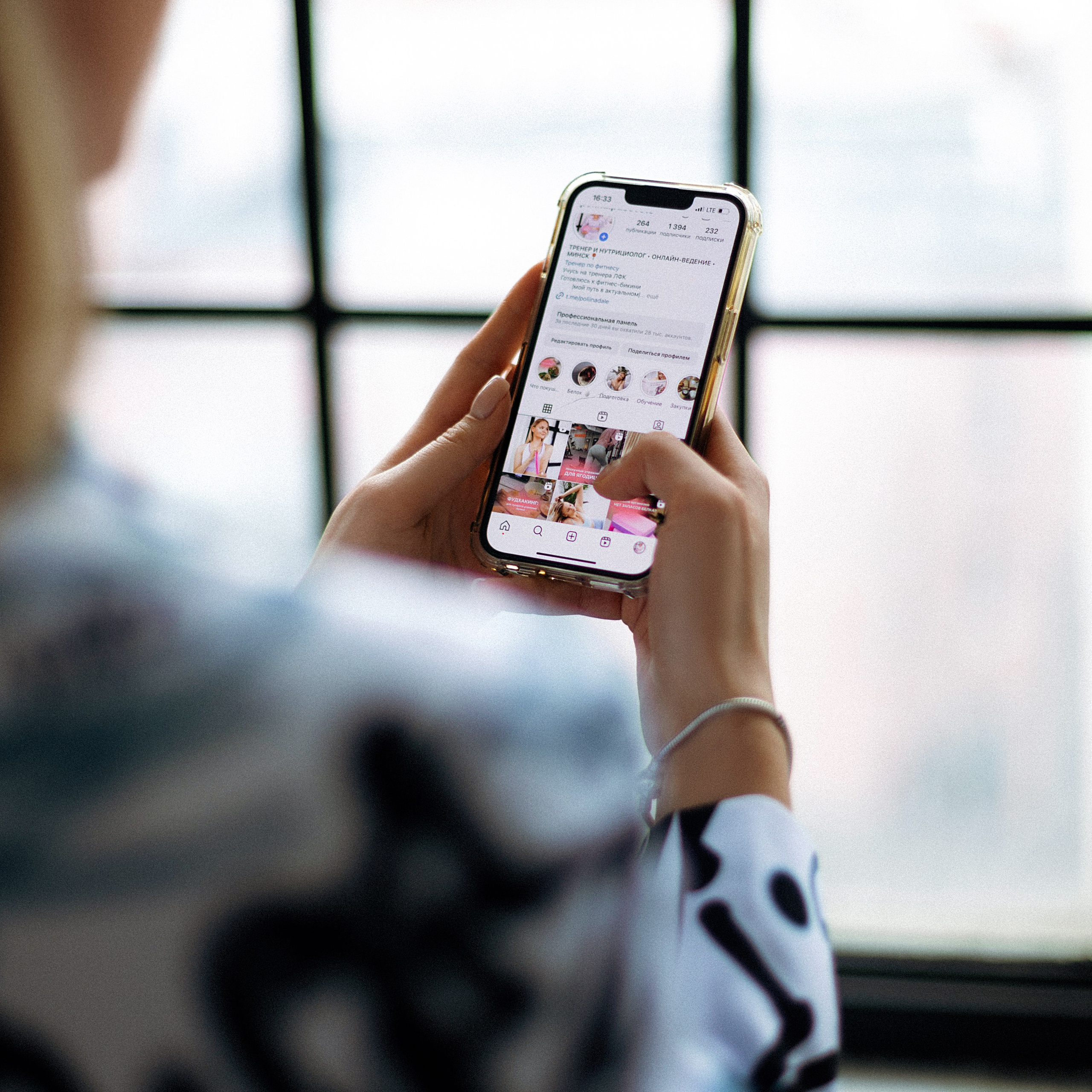 Полина. Фотограф Минск — Светлана Жук