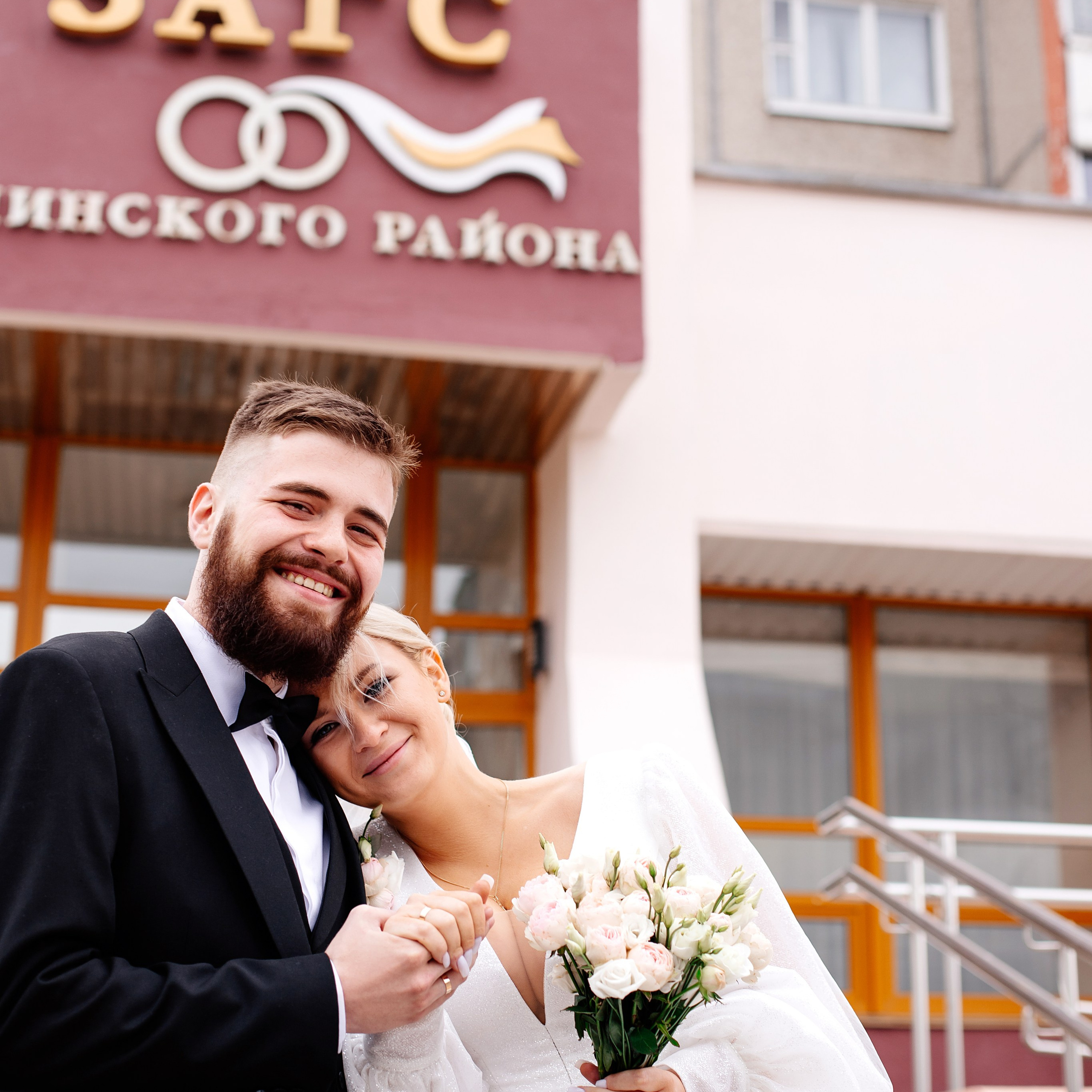 Полина и Дмитрий. Фотограф Минск — Светлана Жук