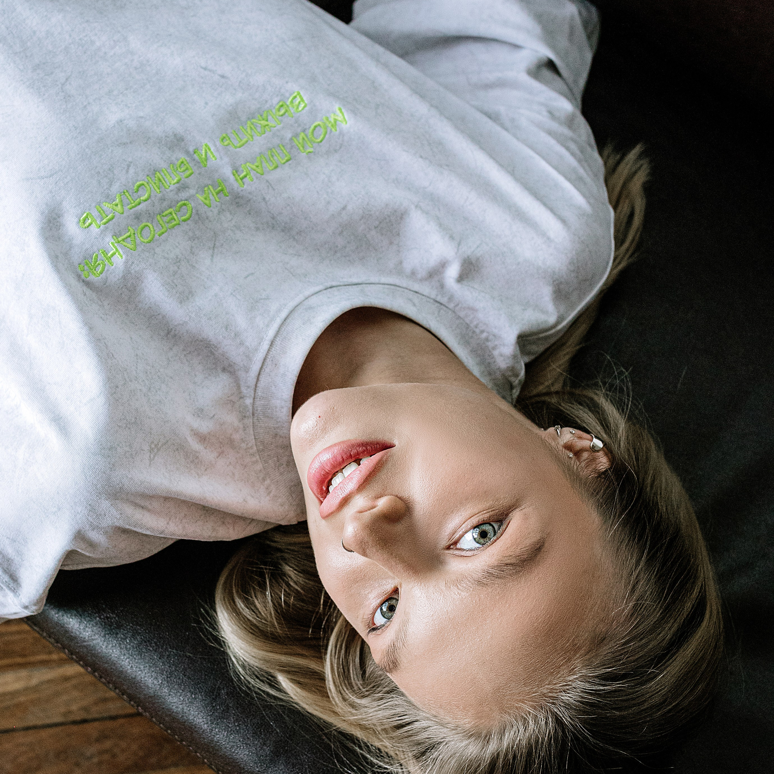 LIRIKA. Фотограф Минск — Светлана Жук