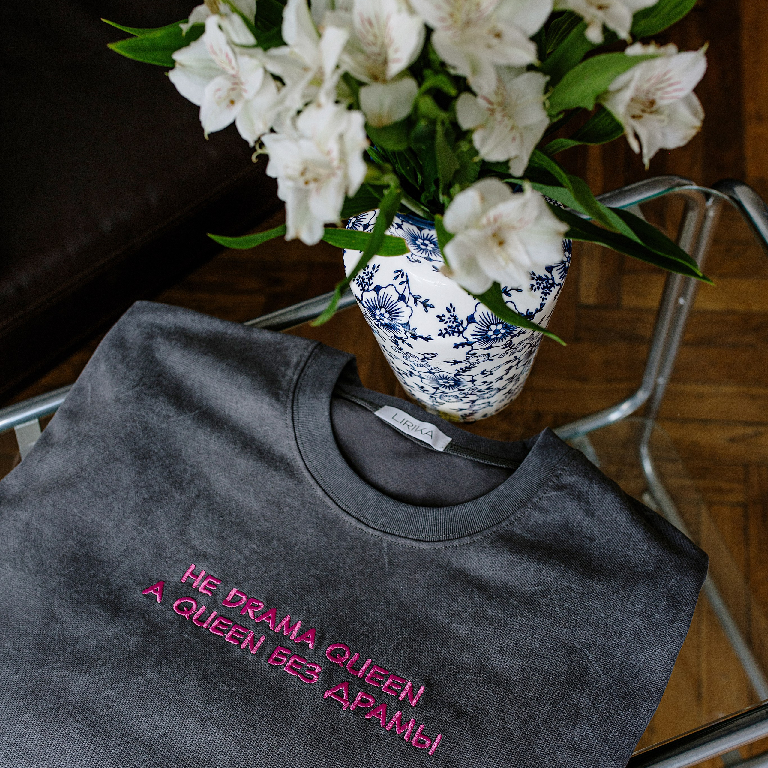 LIRIKA. Фотограф Минск — Светлана Жук