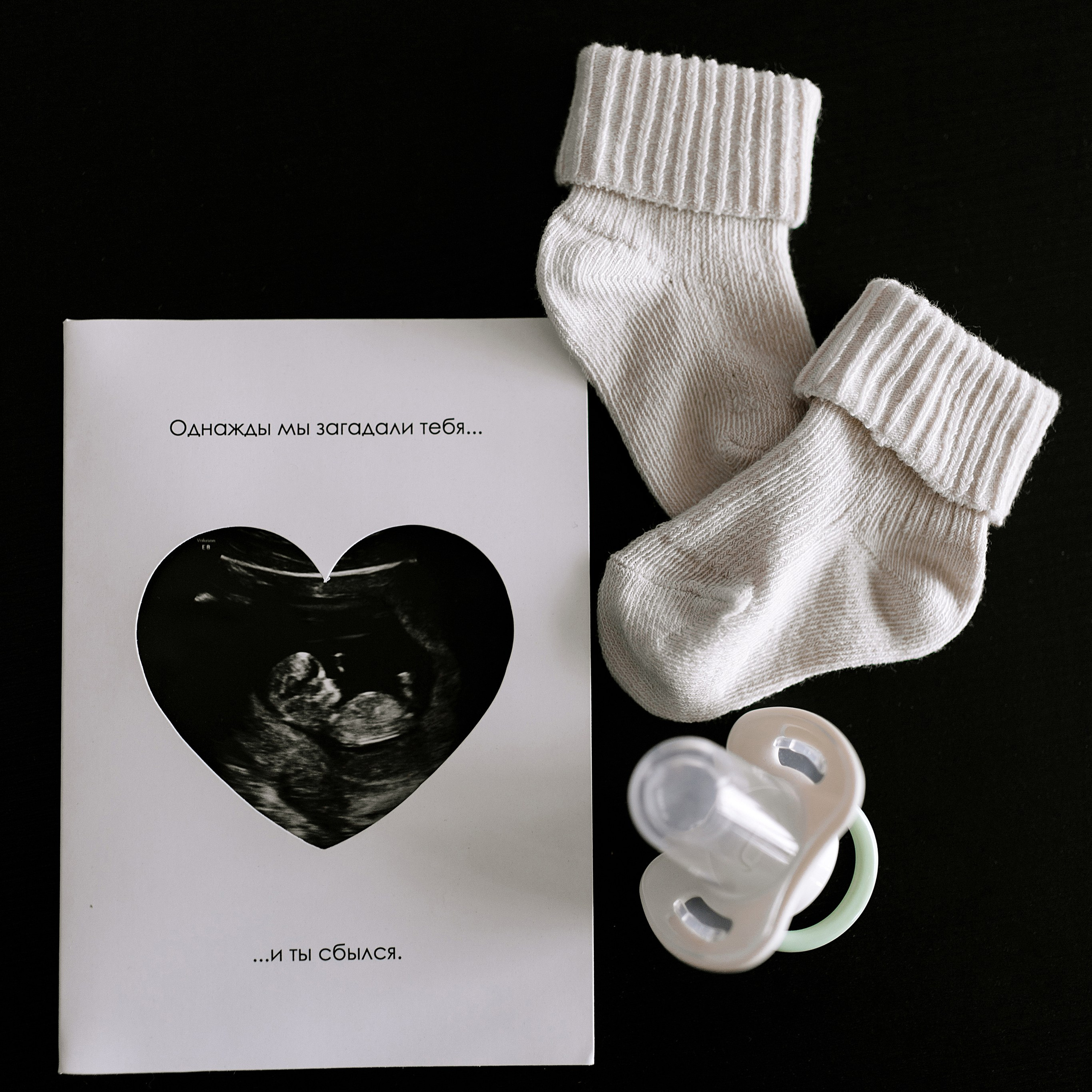 Даша и Андрей🤍. Фотограф Минск — Светлана Жук