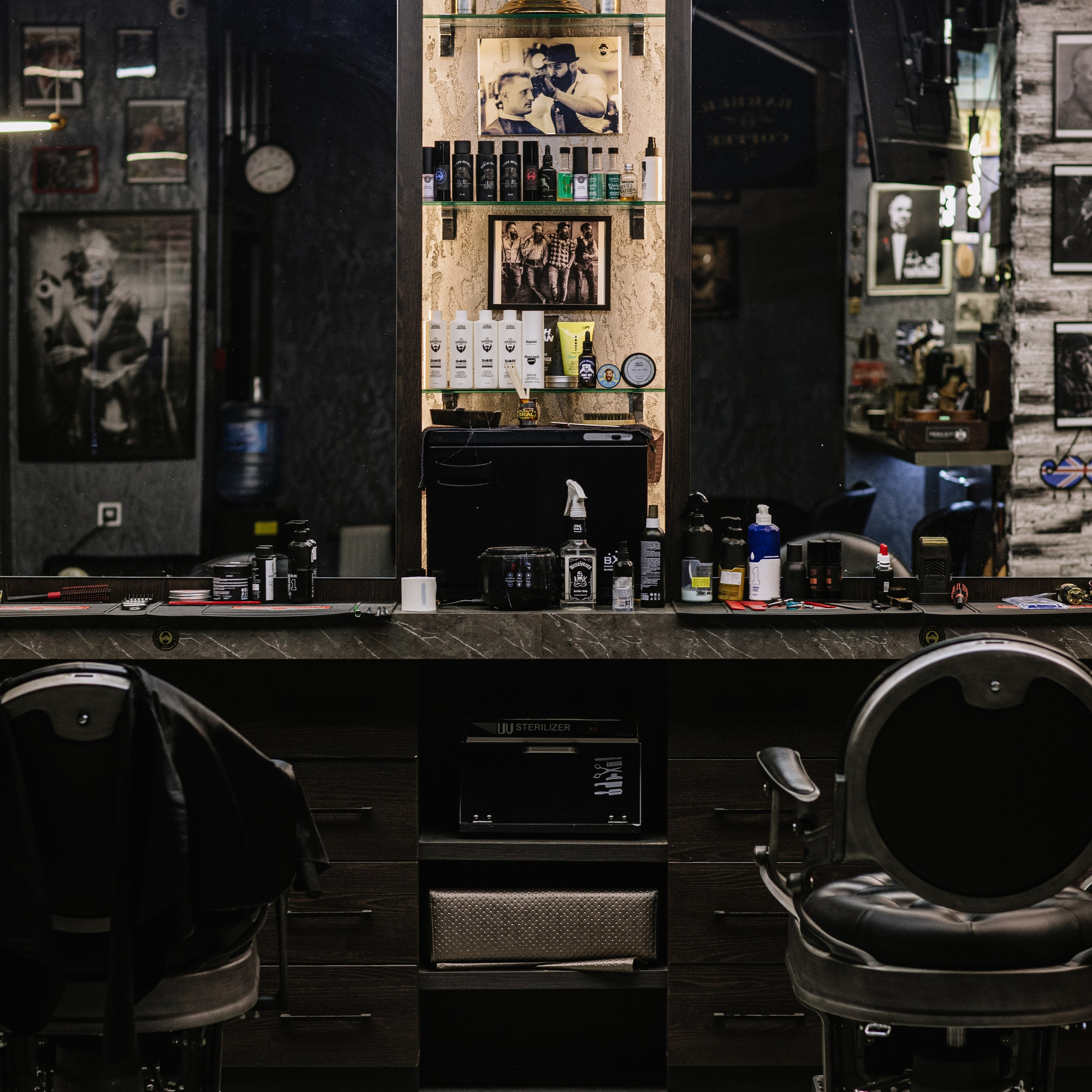 Barbershop. Фотограф Минск — Светлана Жук